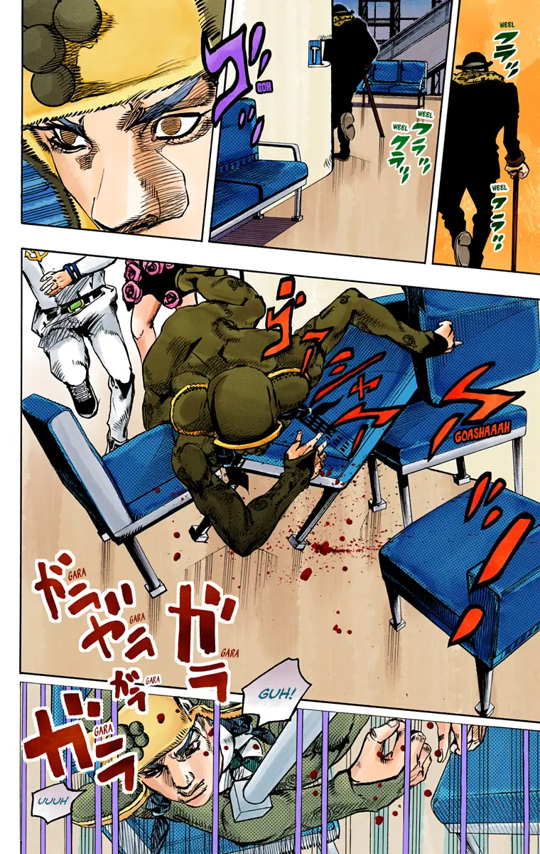 JoJo's Bizarre Adventure, Part 8: JoJolion Colored Manga — Chapter 85 — Page 22