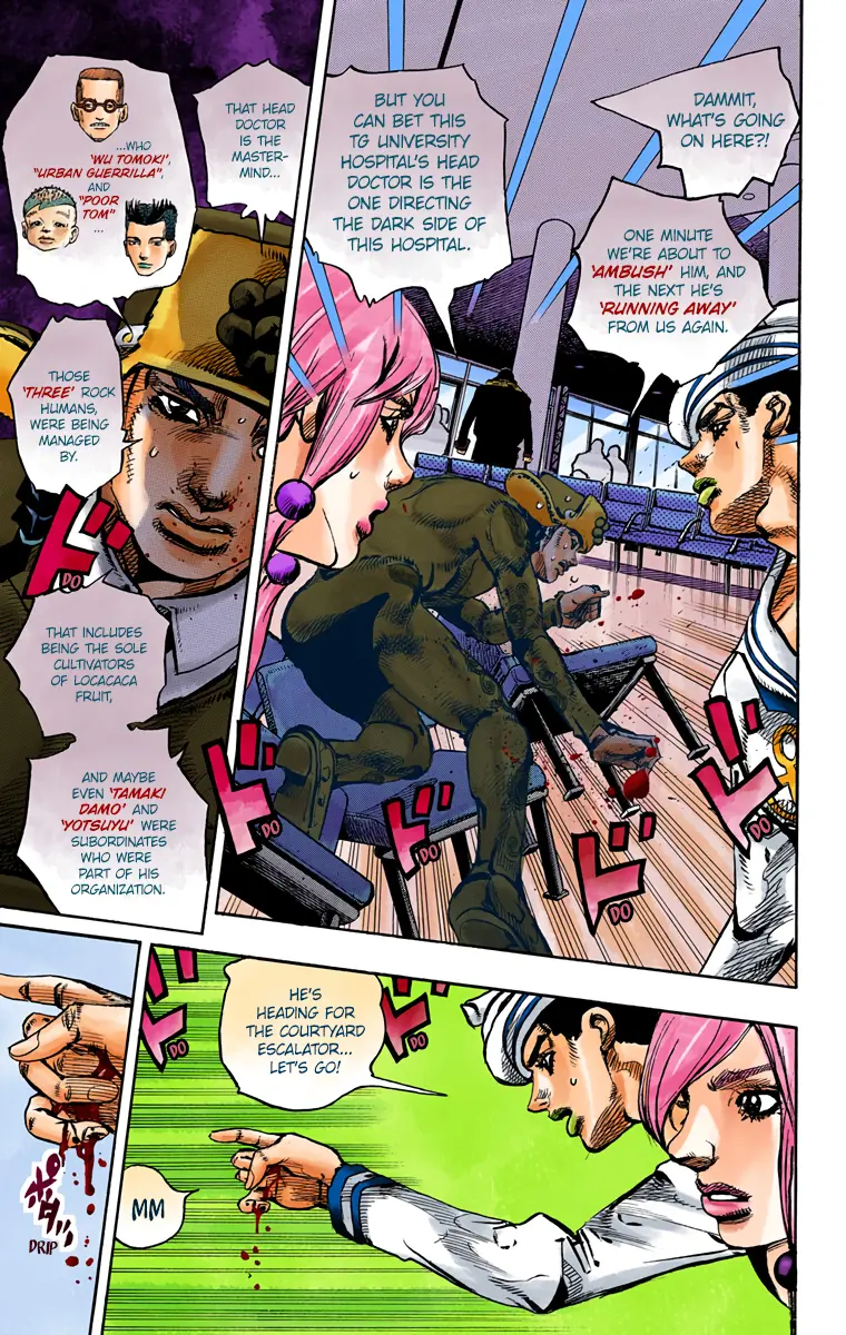 JoJo's Bizarre Adventure, Part 8: JoJolion Colored Manga — Chapter 85 — Page 23