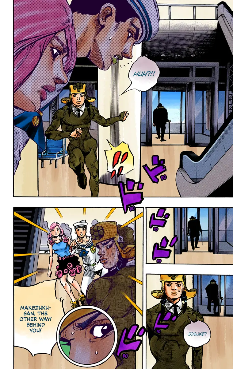 JoJo's Bizarre Adventure, Part 8: JoJolion Colored Manga — Chapter 85 — Page 27
