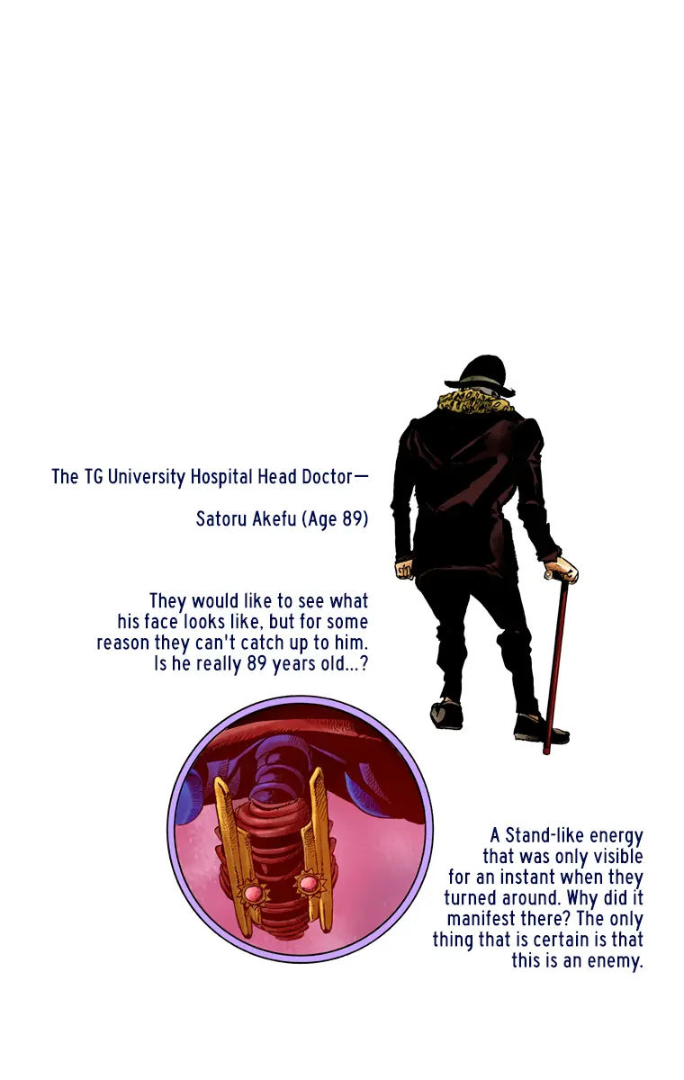 JoJo's Bizarre Adventure, Part 8: JoJolion Colored Manga — Chapter 85 — Page 39