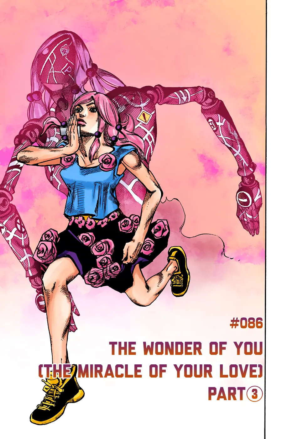 JoJo's Bizarre Adventure, Part 8: JoJolion Colored Manga — Chapter 86 — Page 1