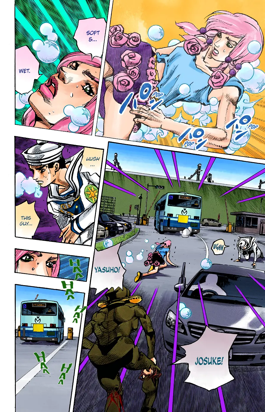 JoJo's Bizarre Adventure, Part 8: JoJolion Colored Manga — Chapter 86 — Page 17