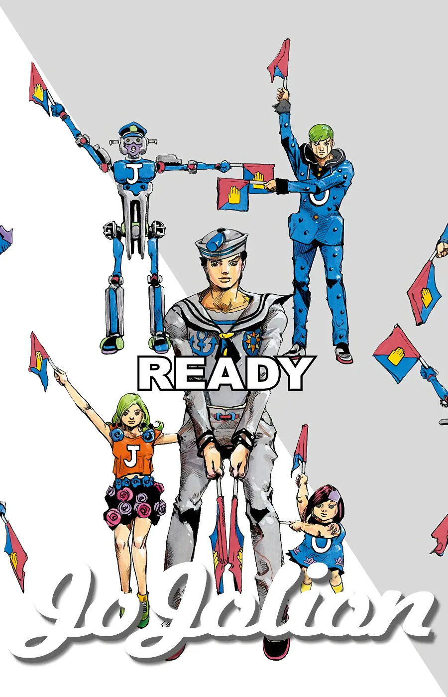 JoJo's Bizarre Adventure, Part 8: JoJolion Colored Manga — Chapter 87 — Page 1
