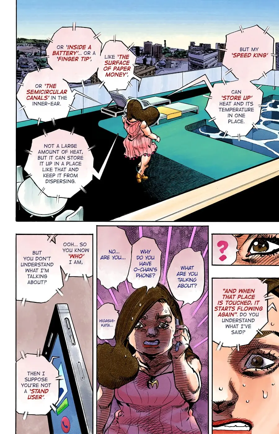 JoJo's Bizarre Adventure, Part 8: JoJolion Colored Manga — Chapter 88 — Page 34