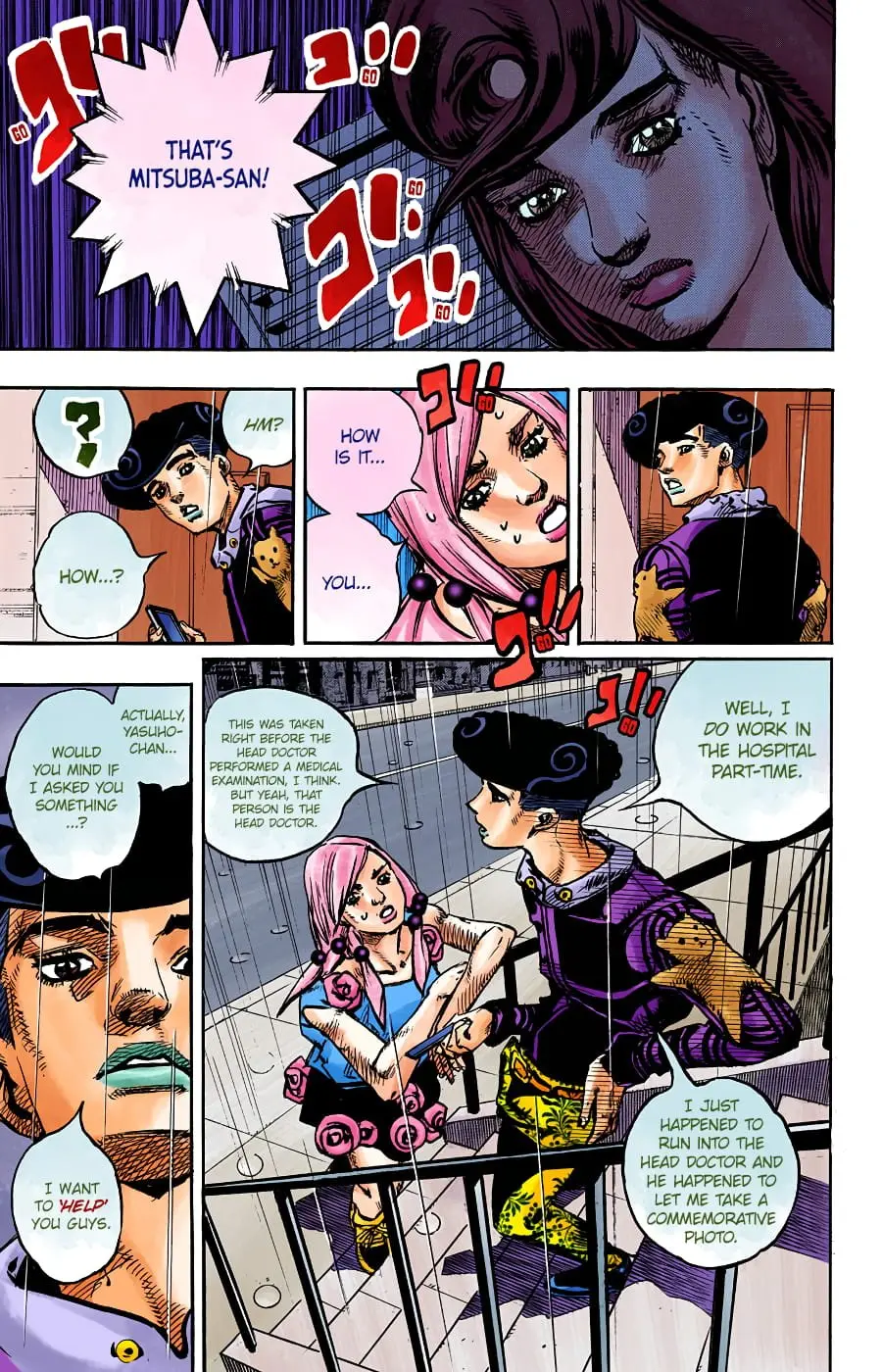 JoJo's Bizarre Adventure, Part 8: JoJolion Colored Manga — Chapter 91 — Page 8