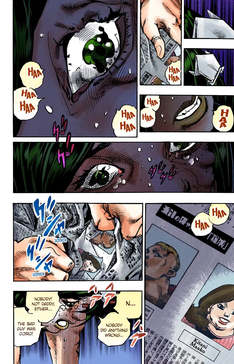 JoJo's Bizarre Adventure, Part 8: JoJolion Colored Manga — Chapter 91 — Page 13