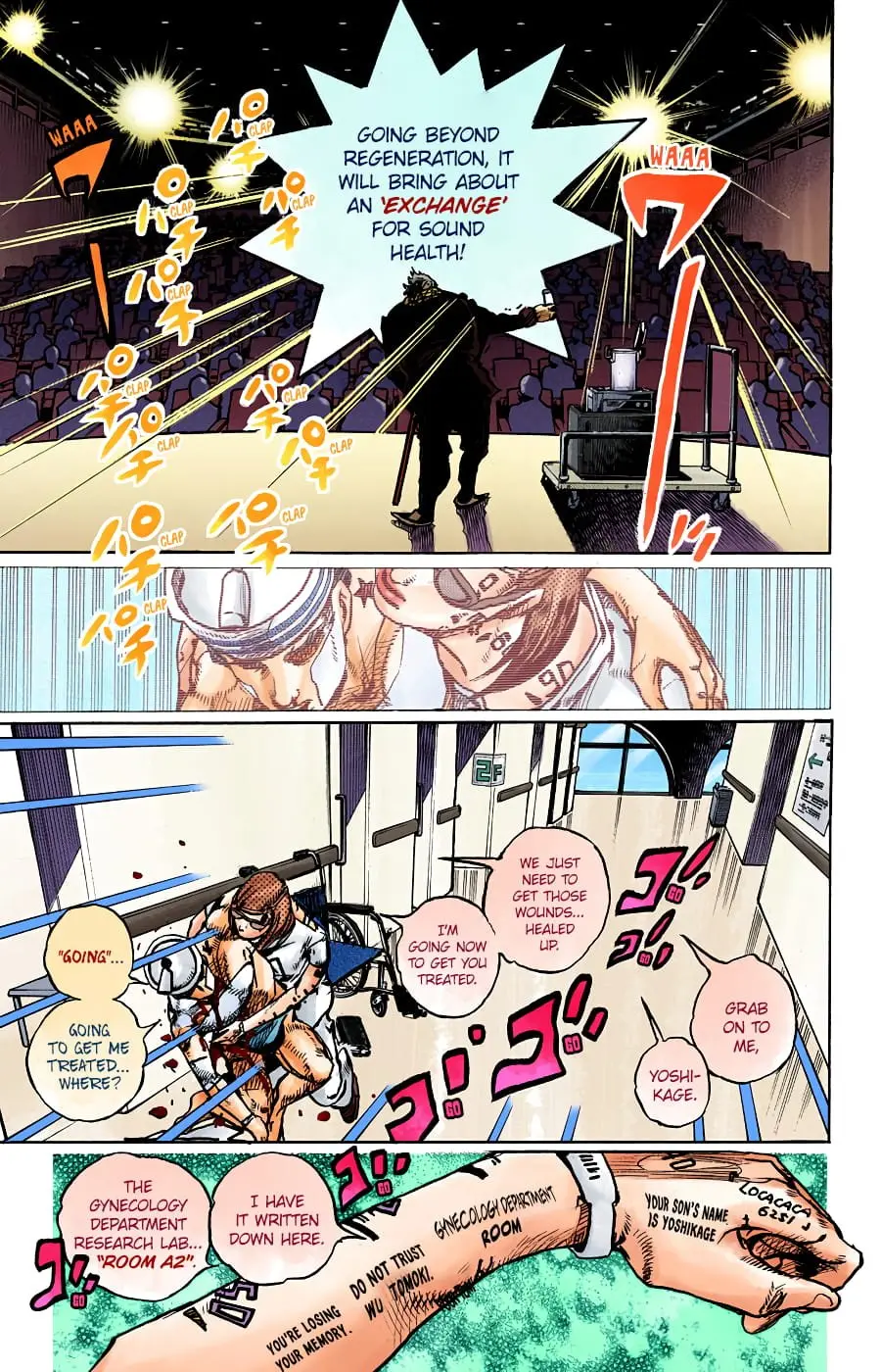 JoJo's Bizarre Adventure, Part 8: JoJolion Colored Manga — Chapter 92 — Page 16