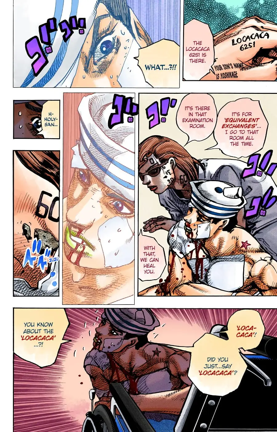 JoJo's Bizarre Adventure, Part 8: JoJolion Colored Manga — Chapter 92 — Page 17
