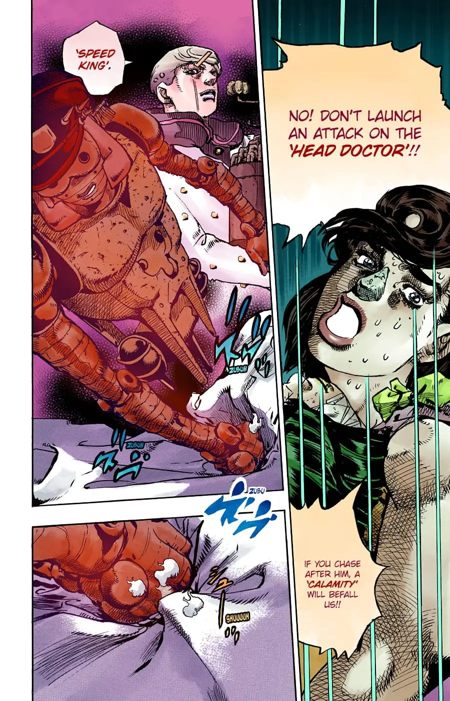 JoJo's Bizarre Adventure, Part 8: JoJolion Colored Manga — Chapter 97 — Page 2