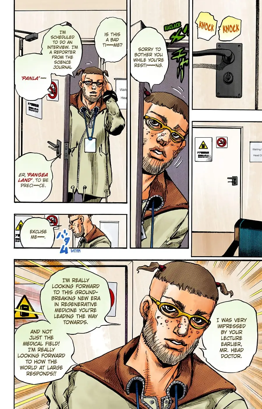 JoJo's Bizarre Adventure, Part 8: JoJolion Colored Manga — Chapter 97 — Page 24