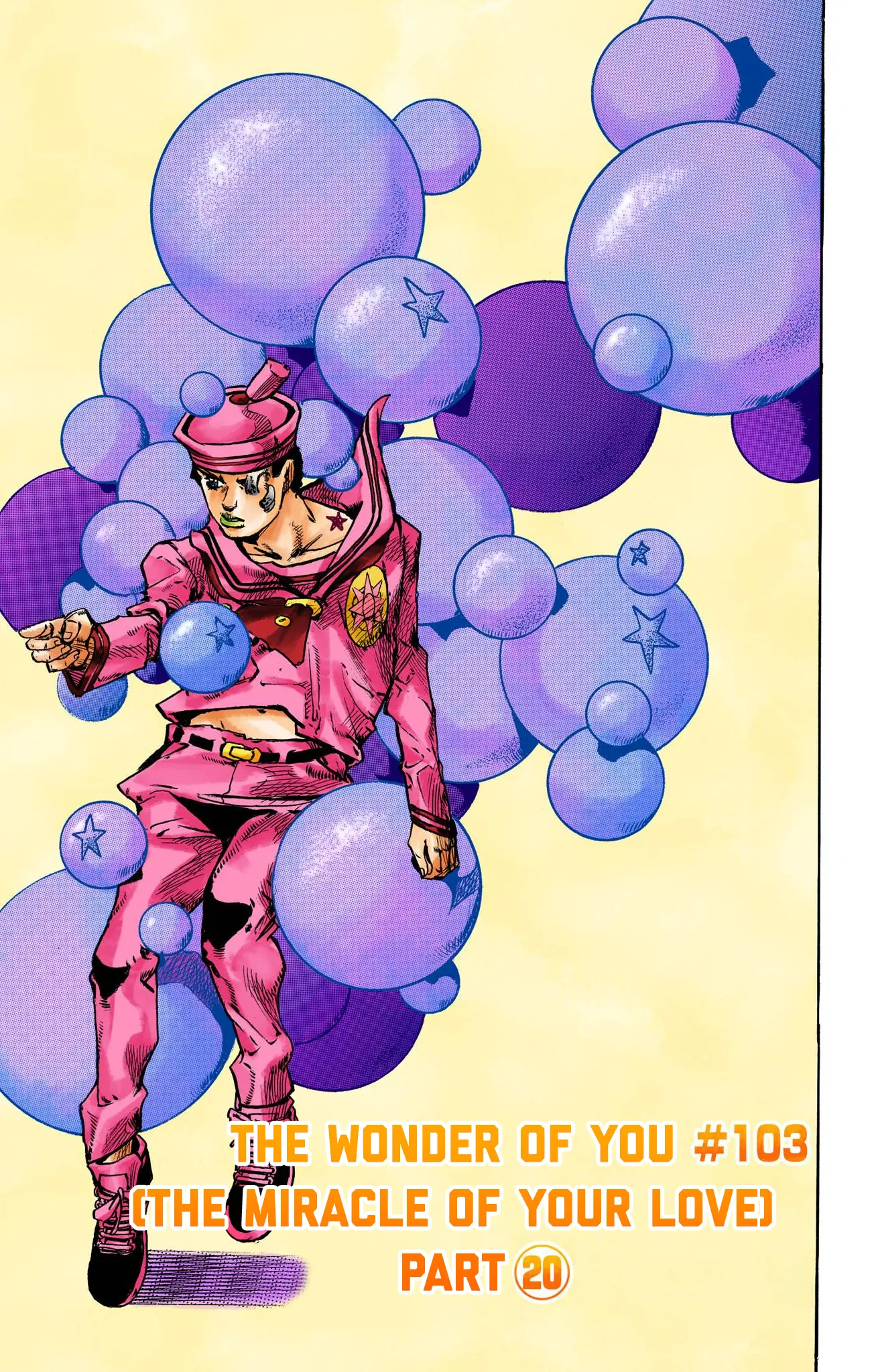 JoJo's Bizarre Adventure, Part 8: JoJolion Colored Manga — Chapter 103 — Page 6