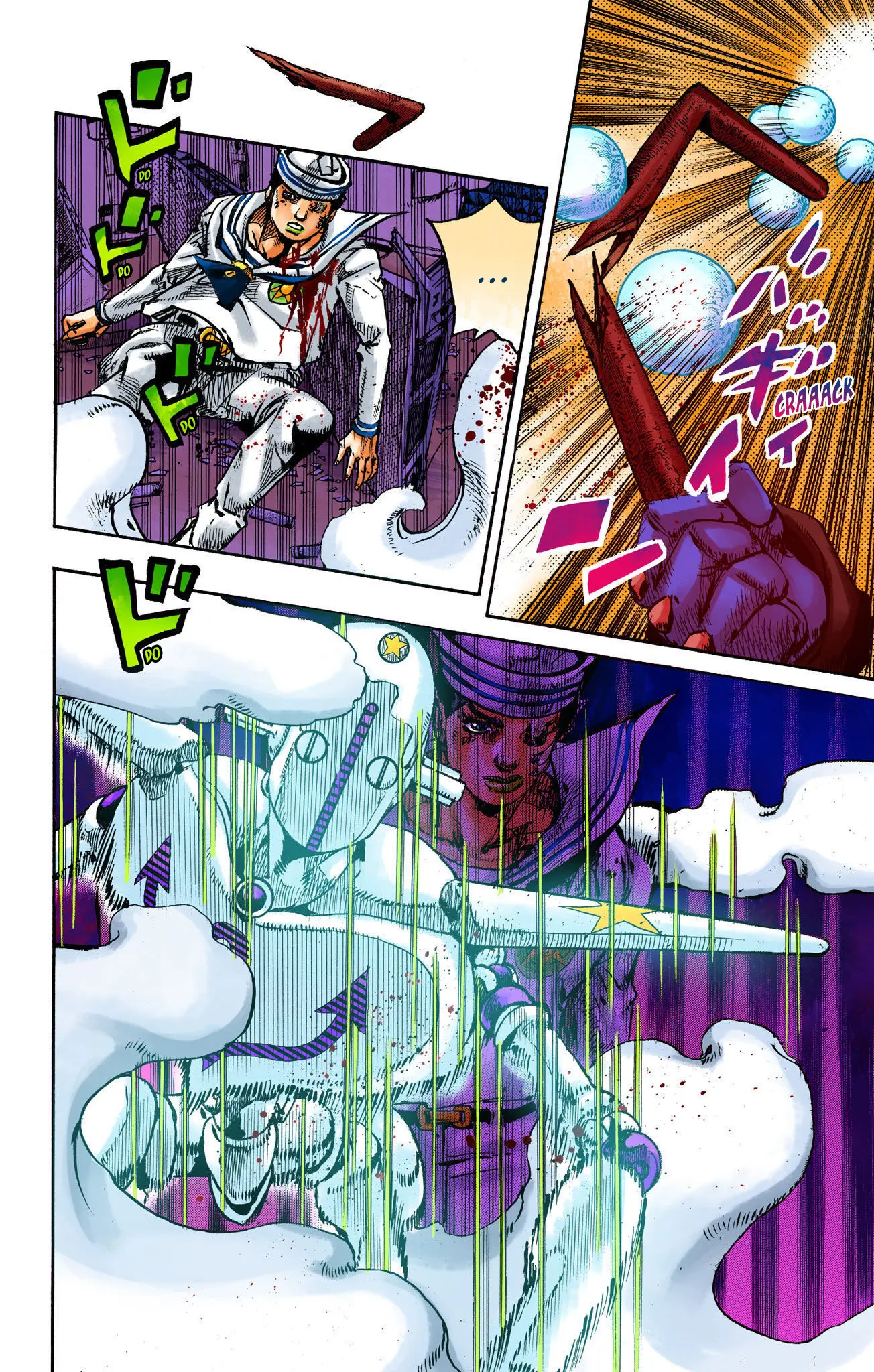 JoJo's Bizarre Adventure, Part 8: JoJolion Colored Manga — Chapter 104 — Page 2