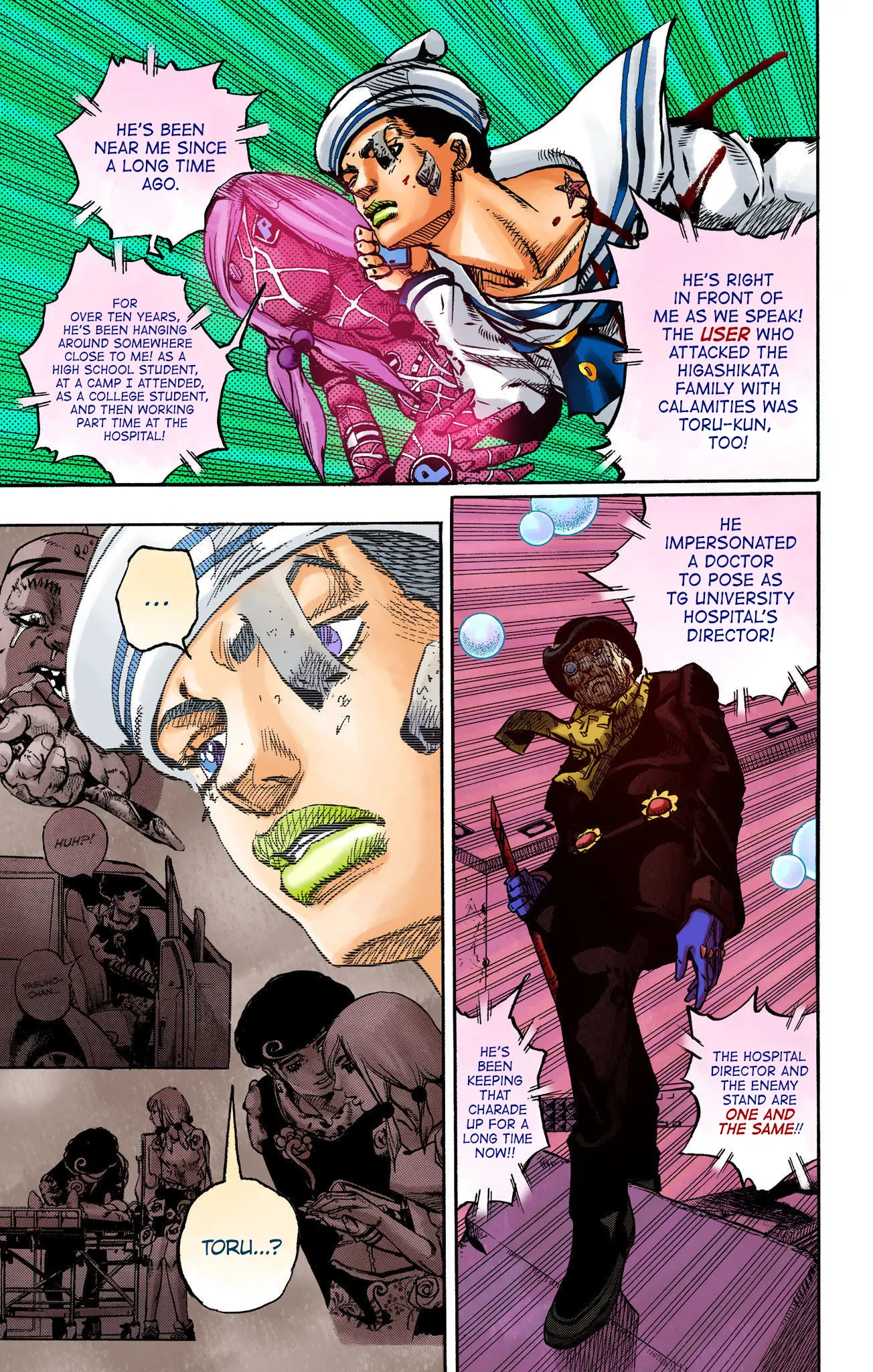 JoJo's Bizarre Adventure, Part 8: JoJolion Colored Manga — Chapter 104 — Page 15