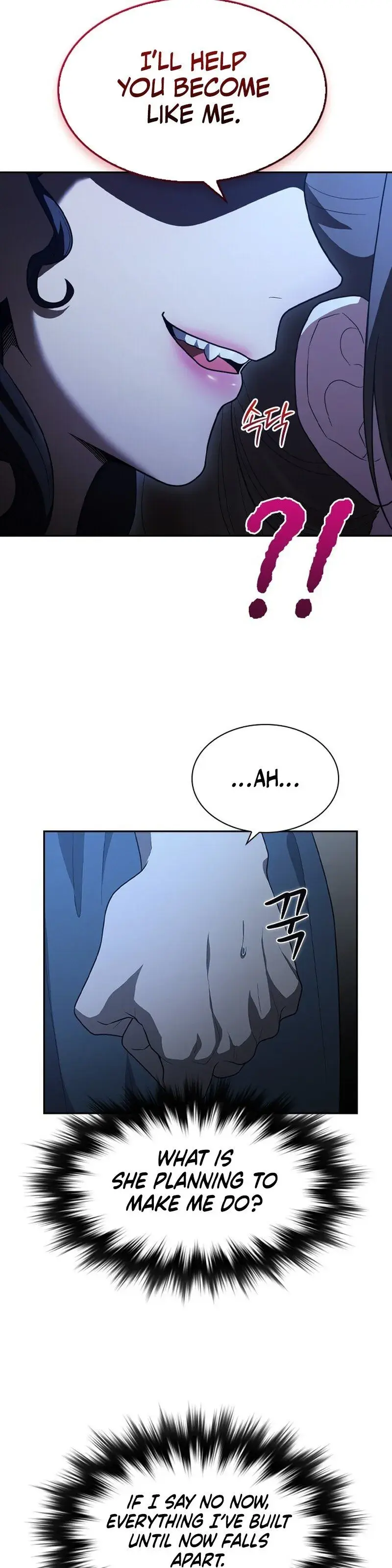 The Maid — Chapter 6 — Page 34
