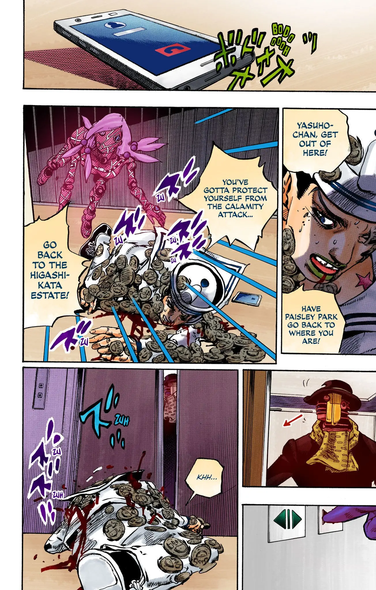 JoJo's Bizarre Adventure, Part 8: JoJolion Colored Manga — Chapter 105 — Page 22