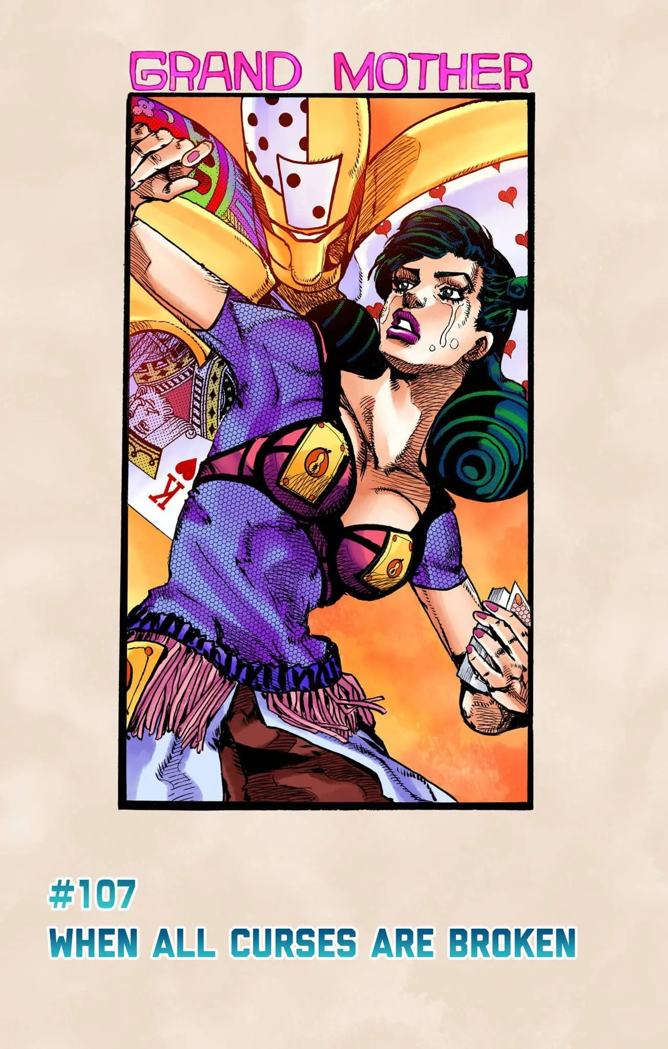 JoJo's Bizarre Adventure, Part 8: JoJolion Colored Manga — Chapter 107 — Page 6