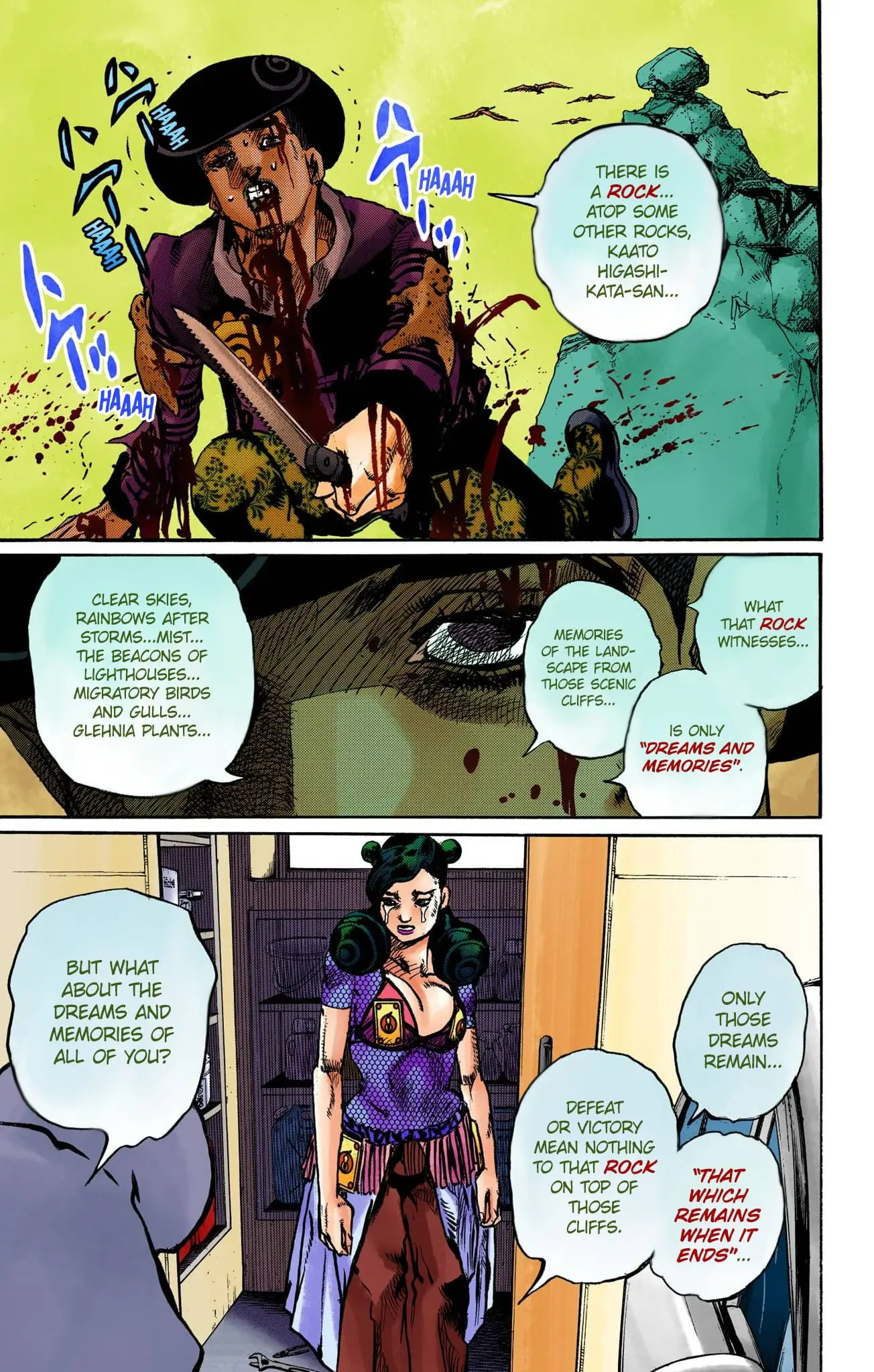 JoJo's Bizarre Adventure, Part 8: JoJolion Colored Manga — Chapter 107 — Page 17