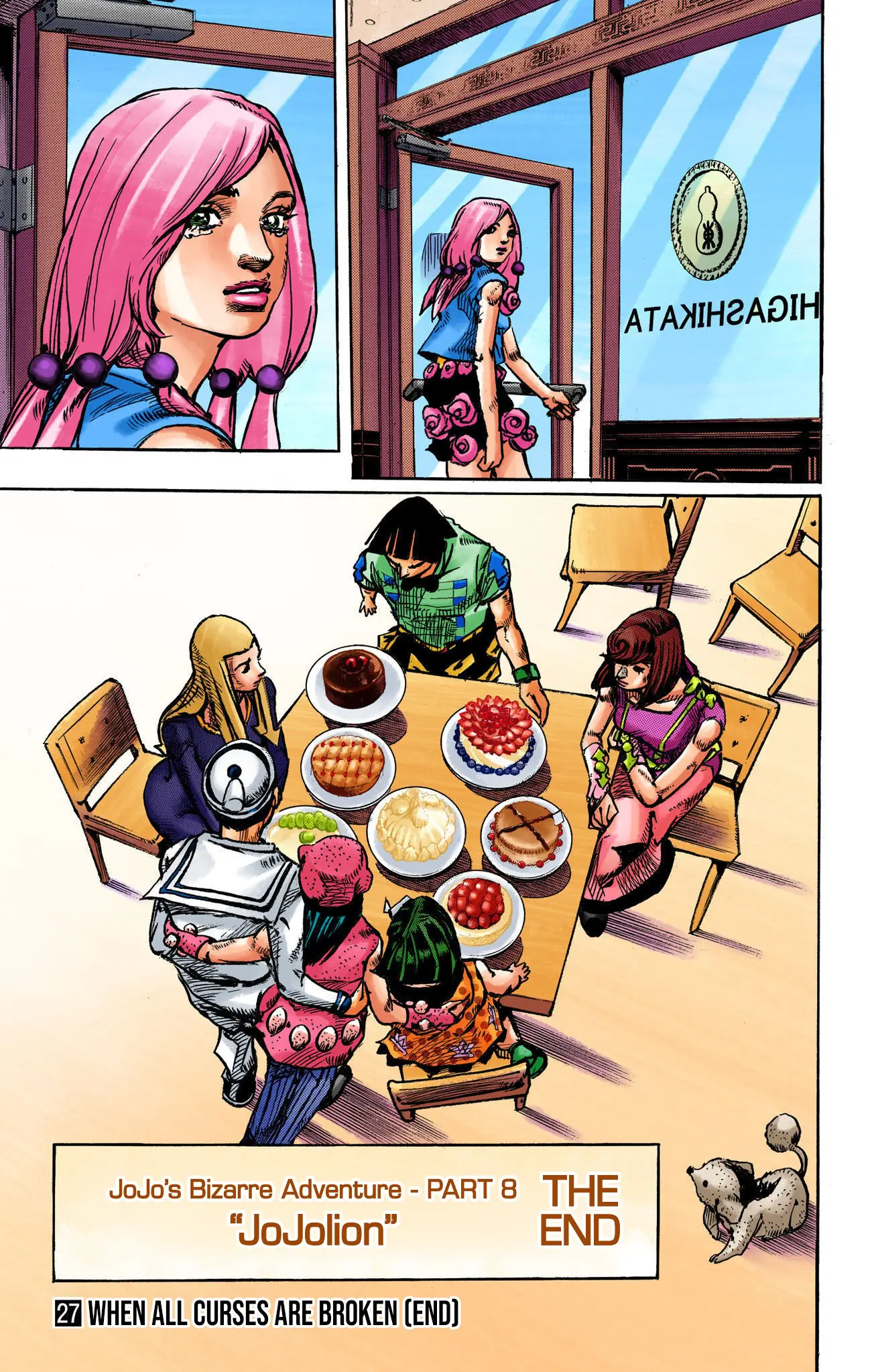JoJo's Bizarre Adventure, Part 8: JoJolion Colored Manga — Chapter 110 END — Page 45