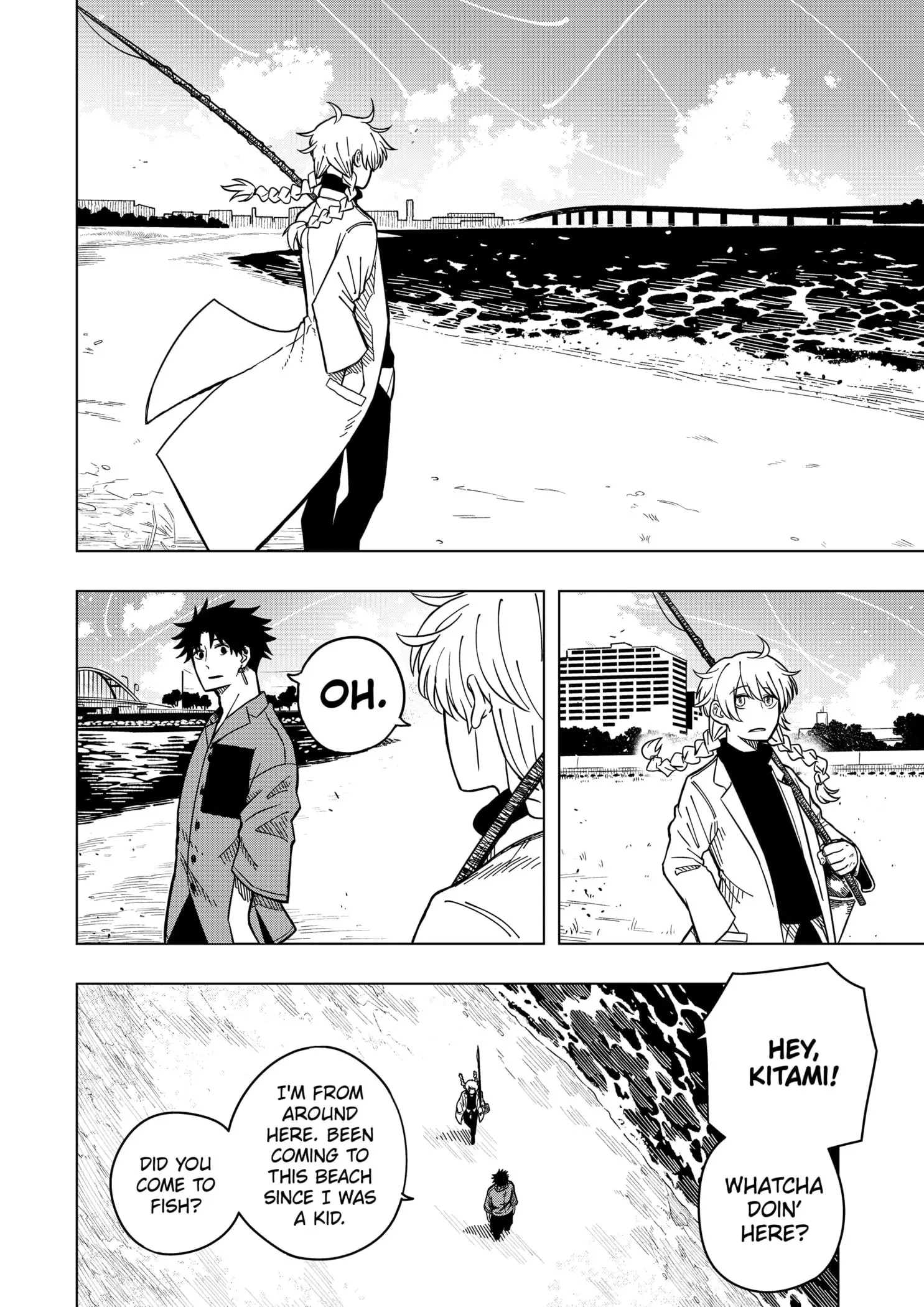 Drama Queen — Chapter 1 — Page 20
