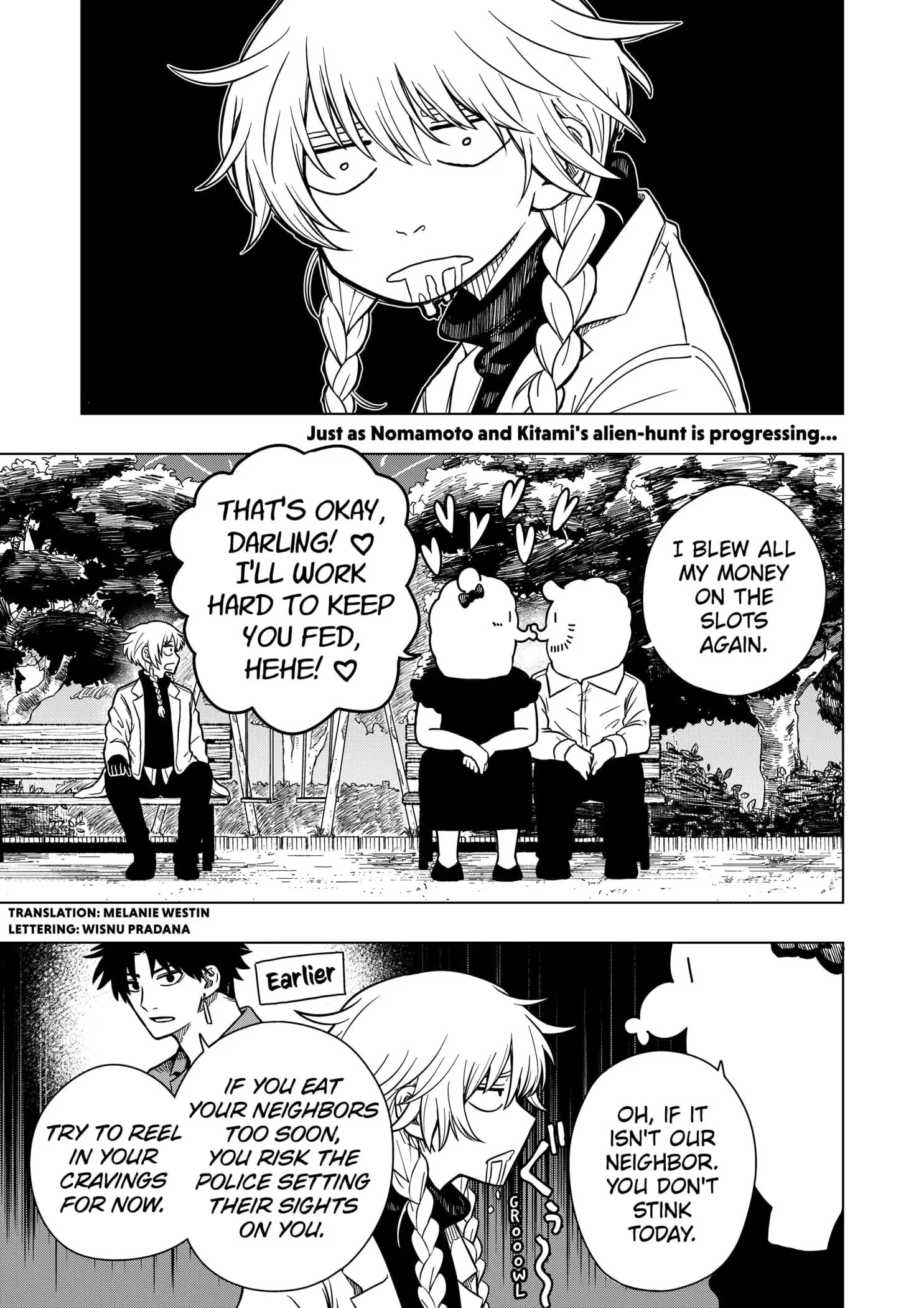 Drama Queen — Chapter 3 — Page 1