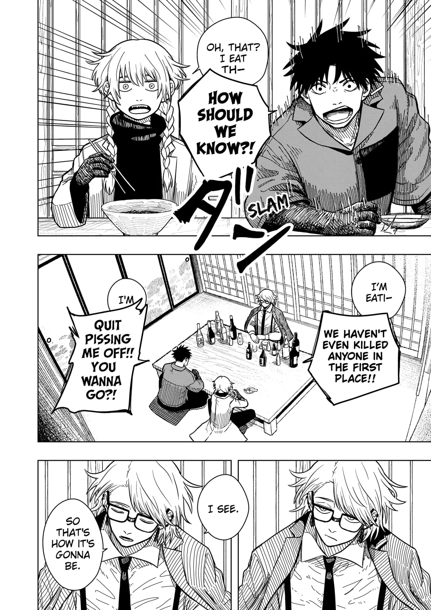 Drama Queen — Chapter 3 — Page 16