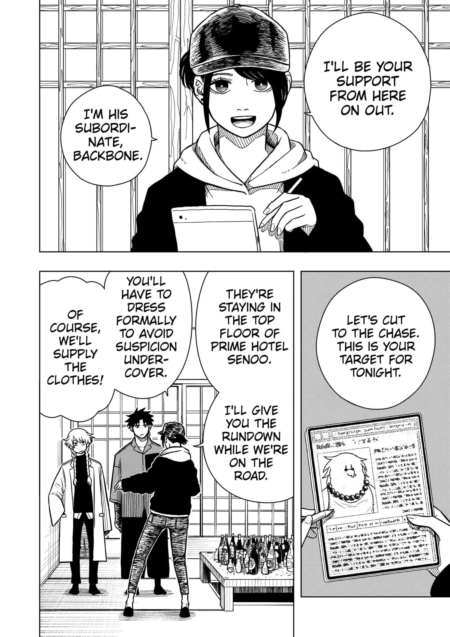 Drama Queen — Chapter 3 — Page 24