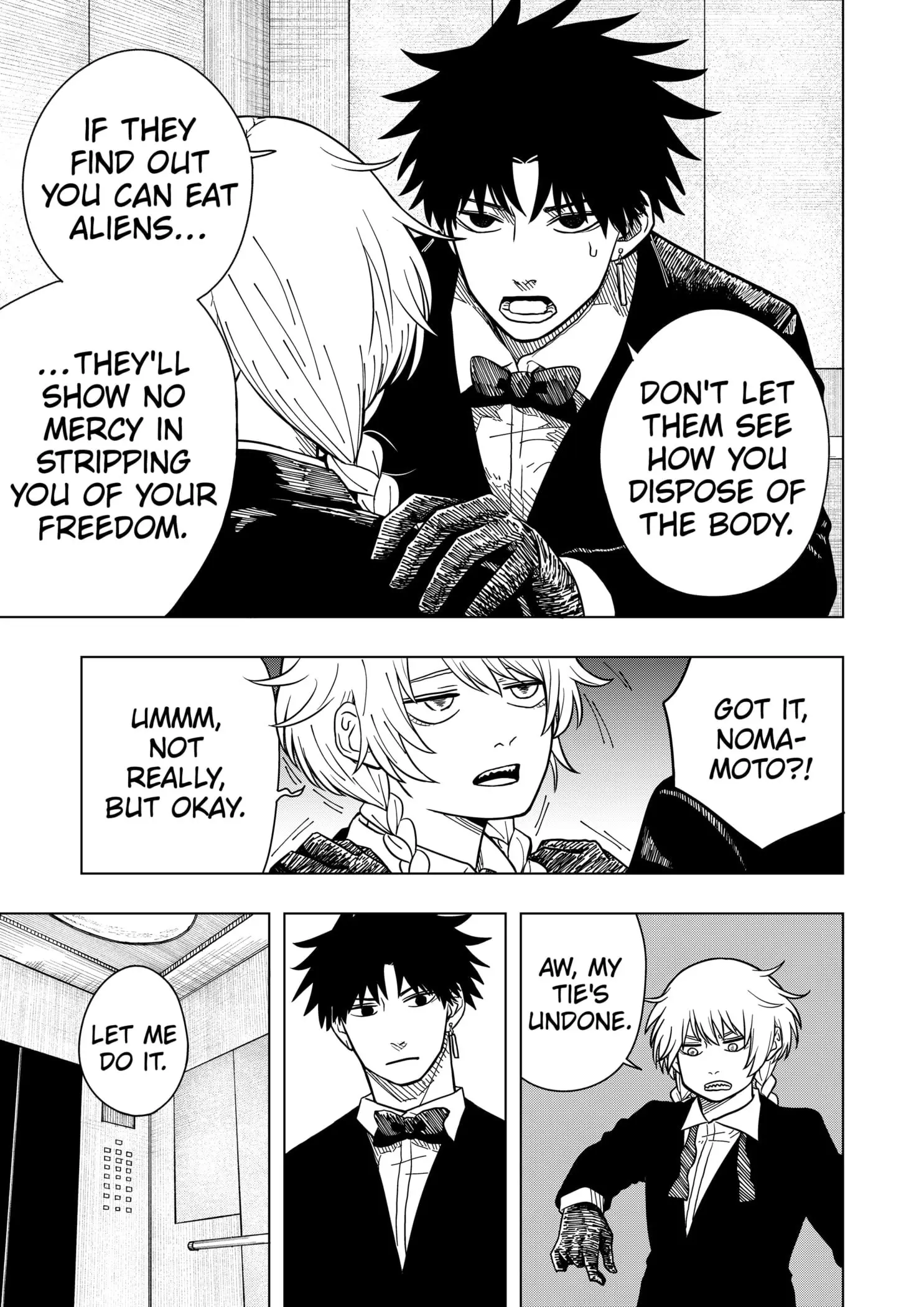 Drama Queen — Chapter 4 — Page 13