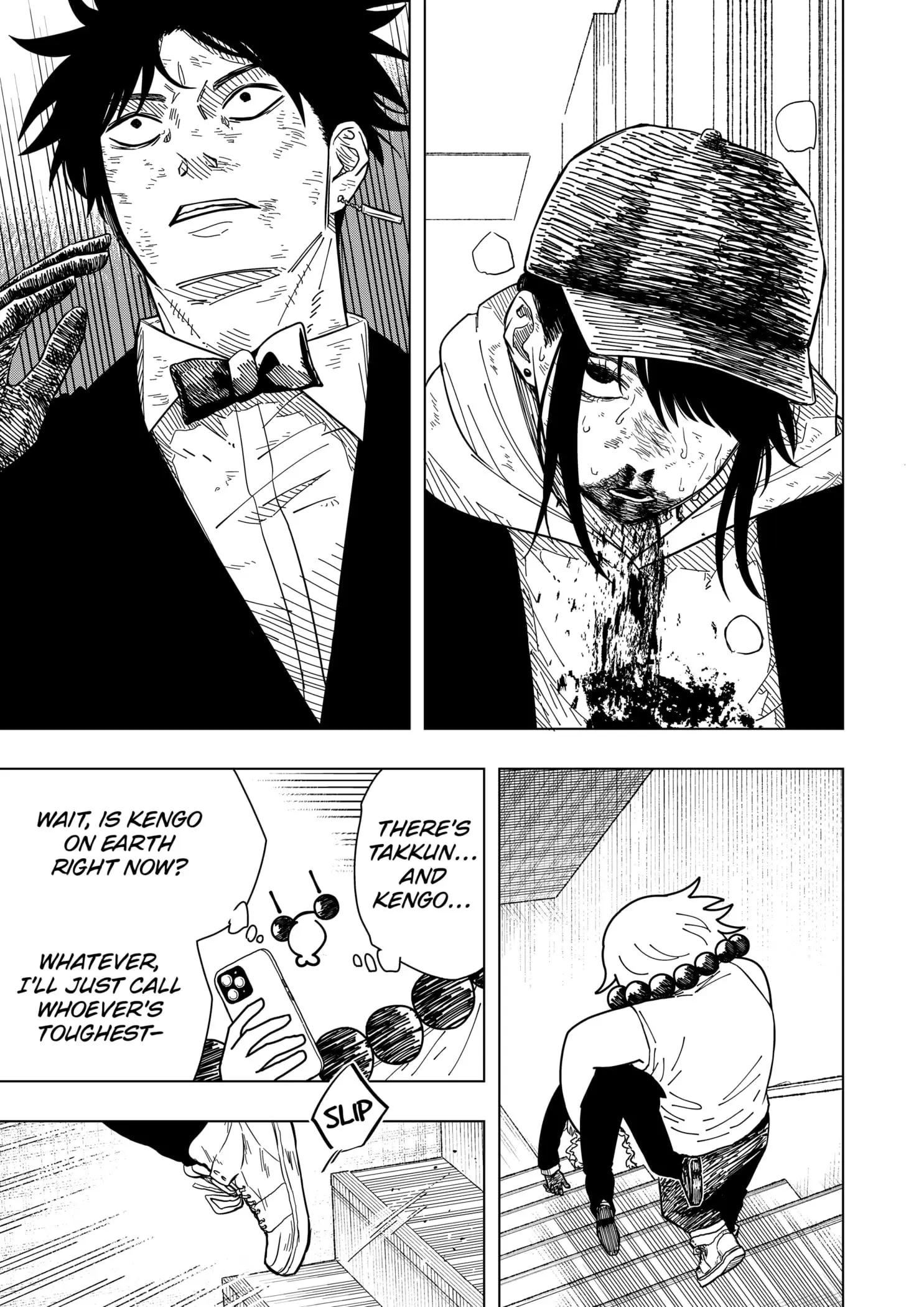 Drama Queen — Chapter 6 — Page 13