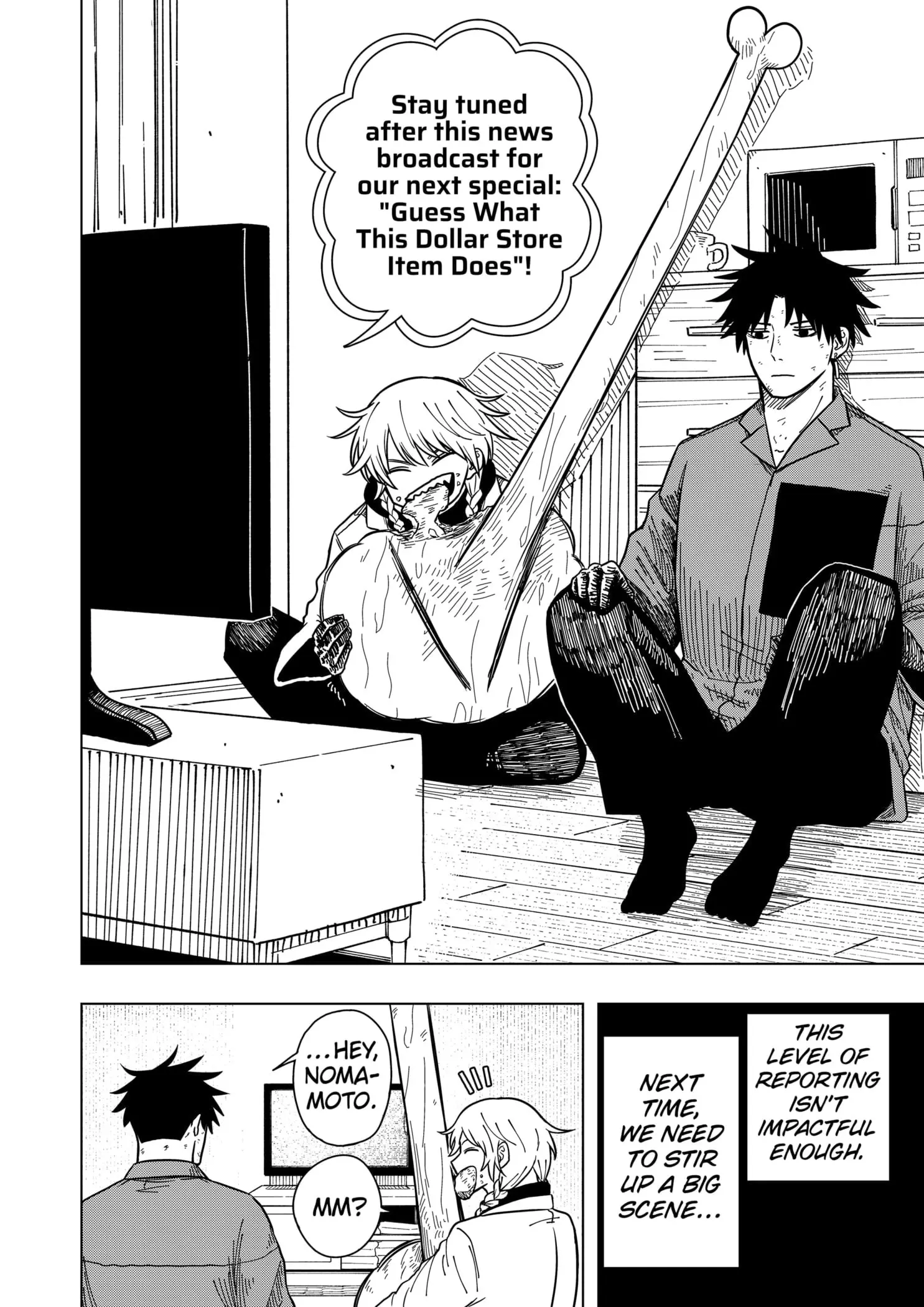 Drama Queen — Chapter 7 — Page 6