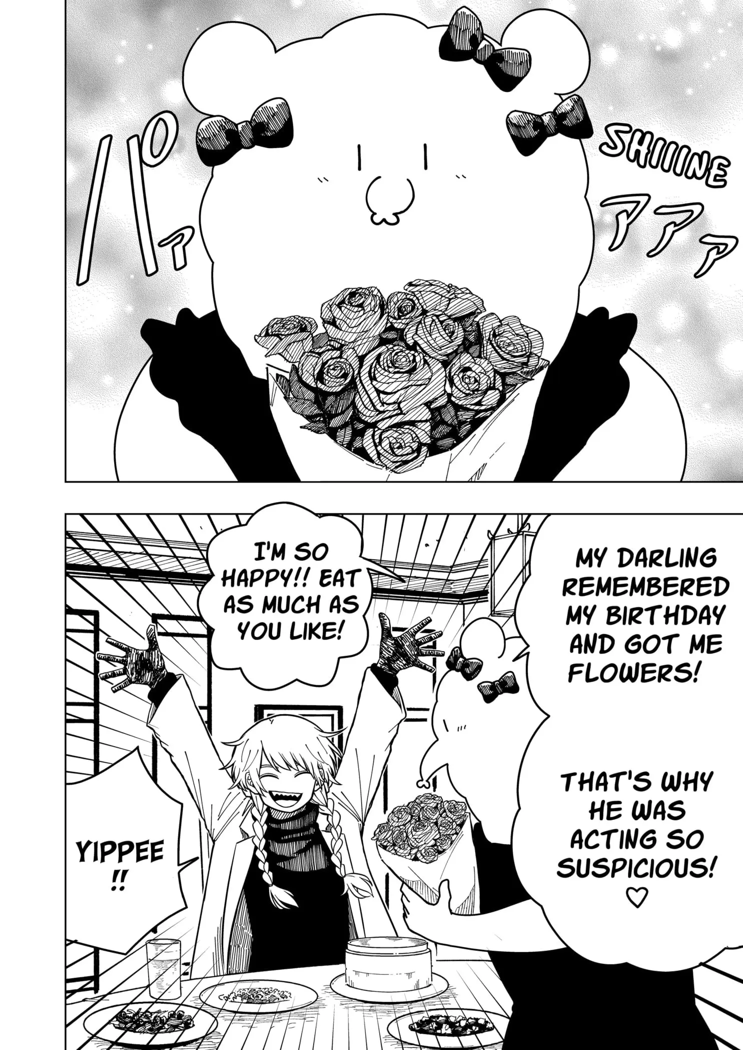 Drama Queen — Chapter 7 — Page 18