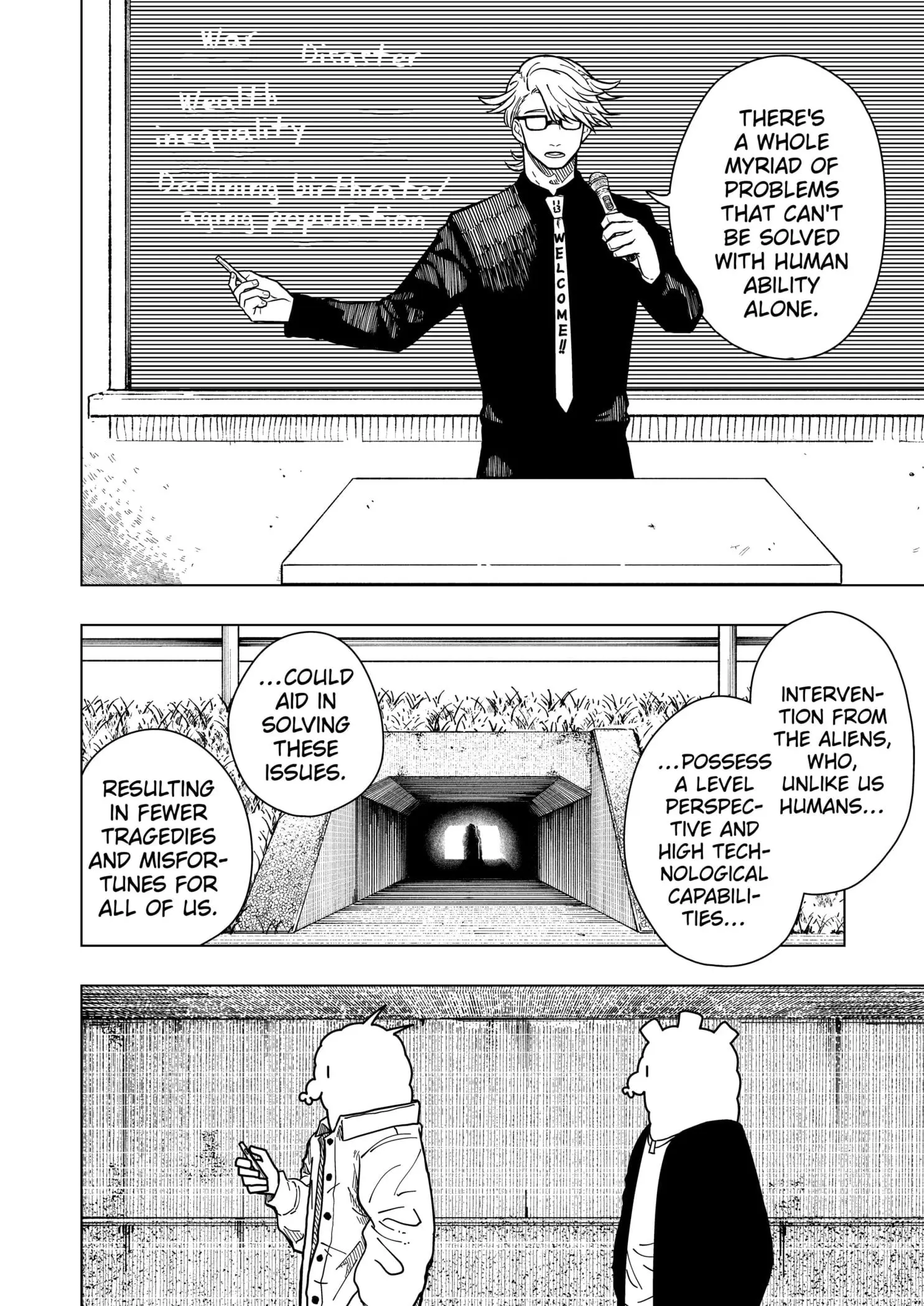 Drama Queen — Chapter 9 — Page 8