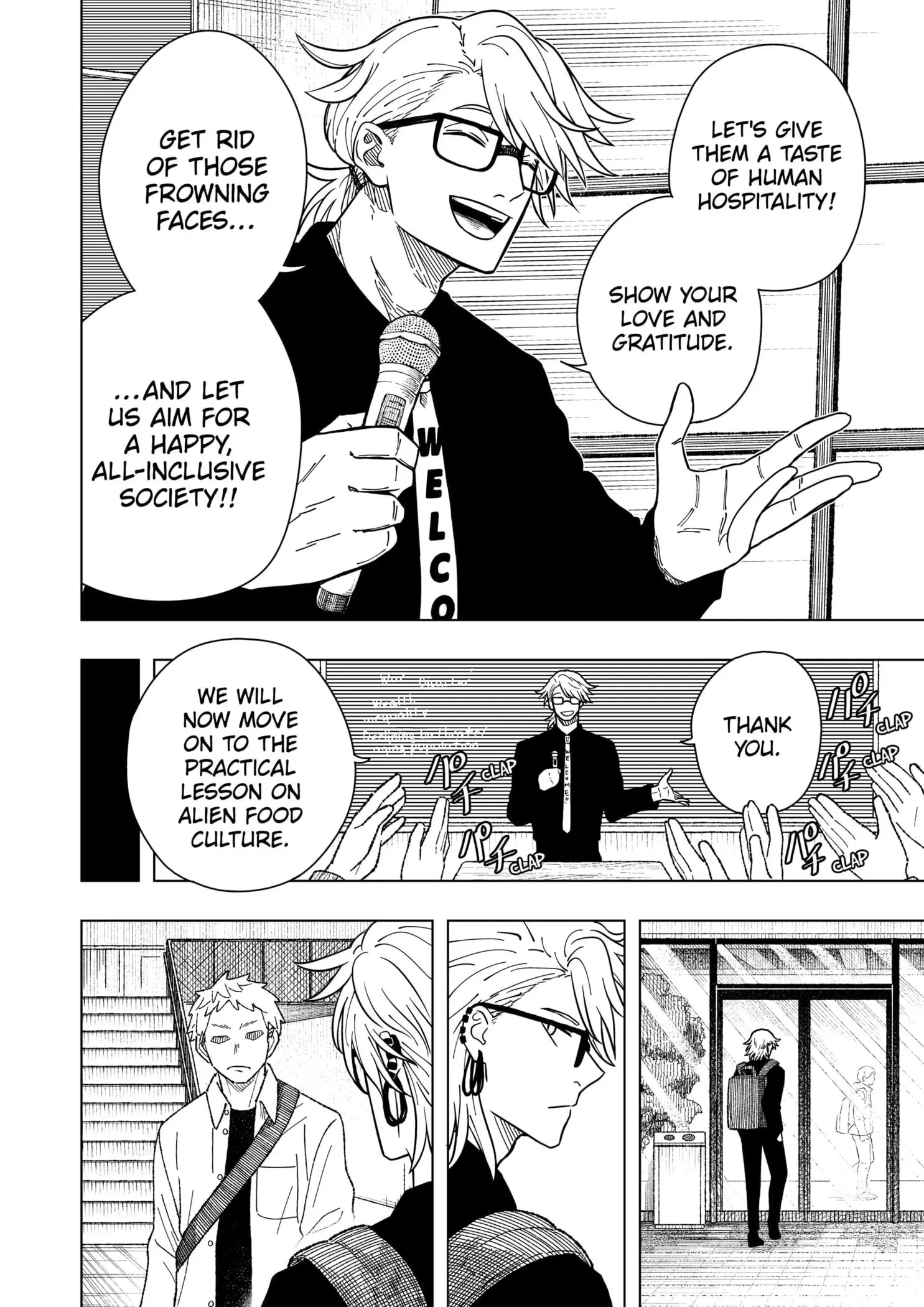 Drama Queen — Chapter 9 — Page 18