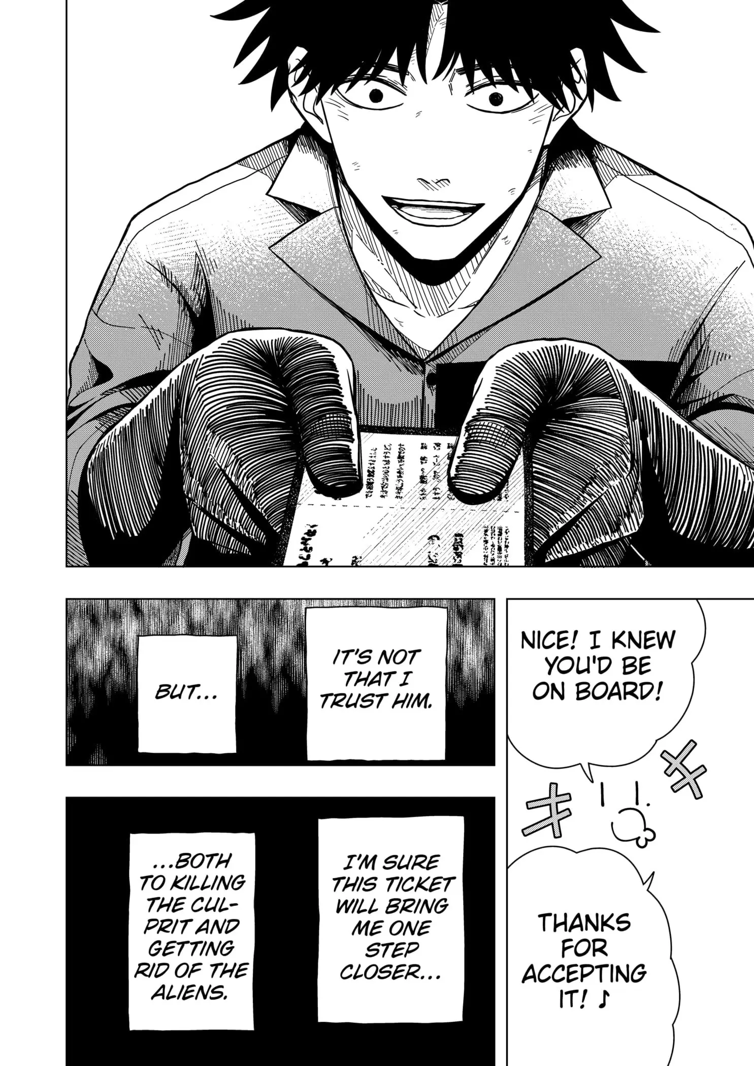 Drama Queen — Chapter 11 — Page 20