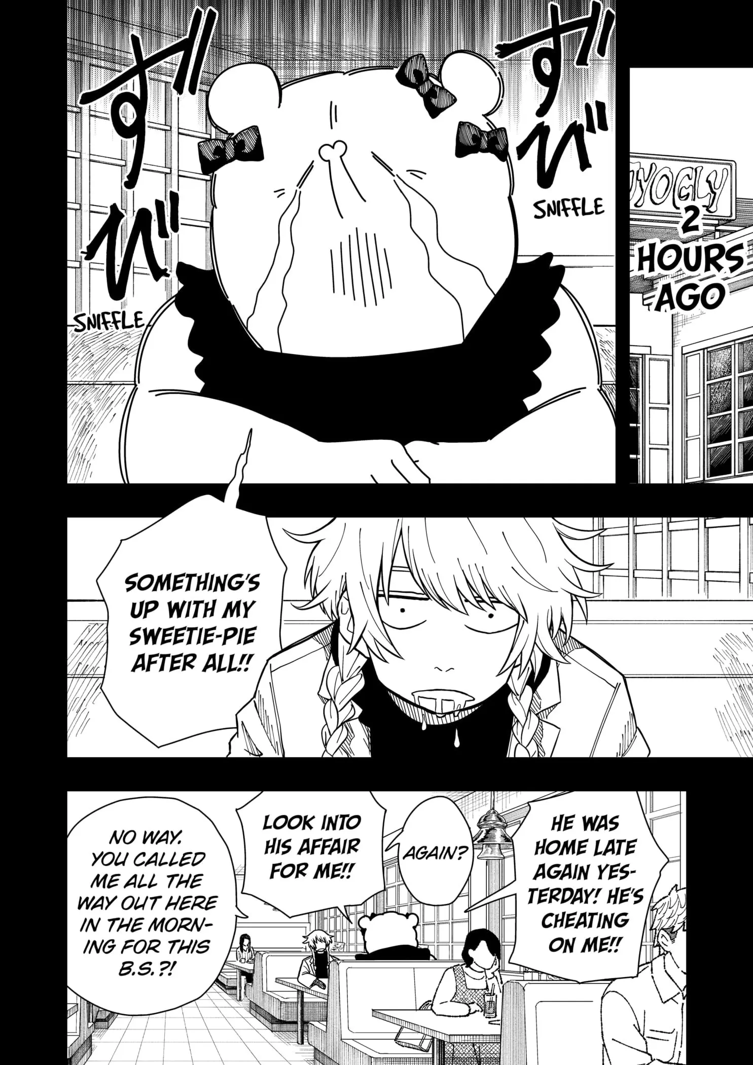 Drama Queen — Chapter 12 — Page 18