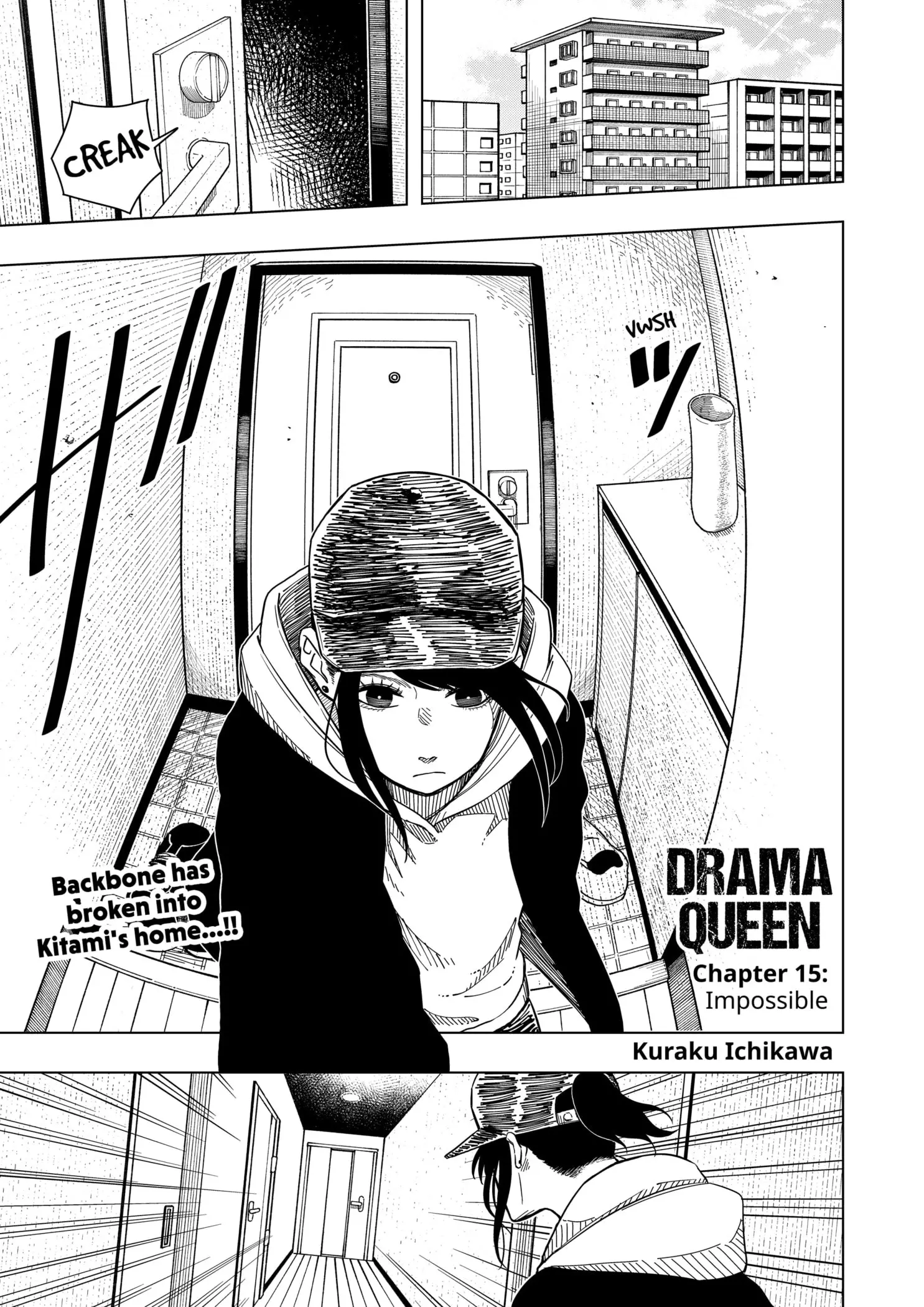 Drama Queen — Chapter 15 — Page 1