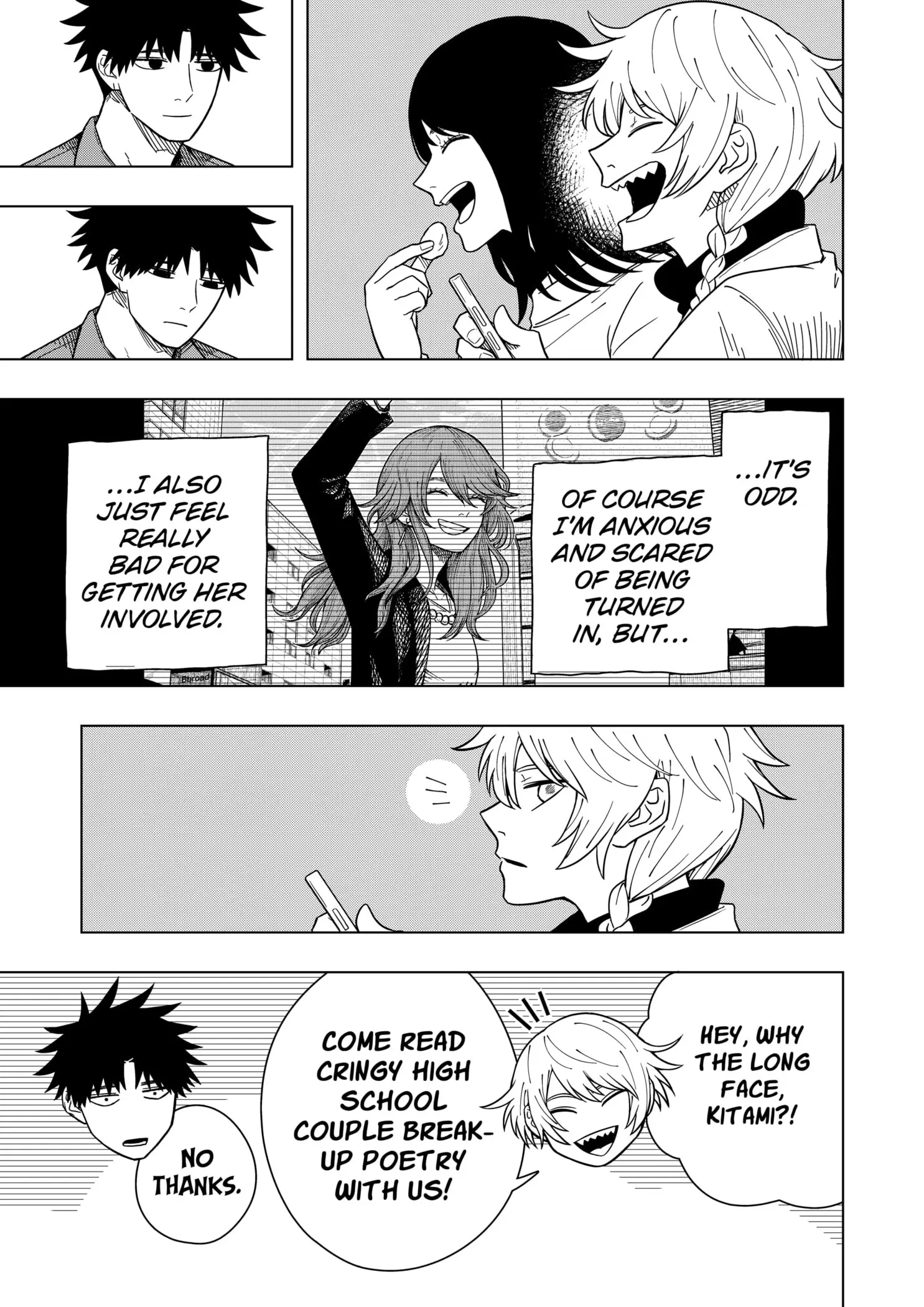 Drama Queen — Chapter 17 — Page 9