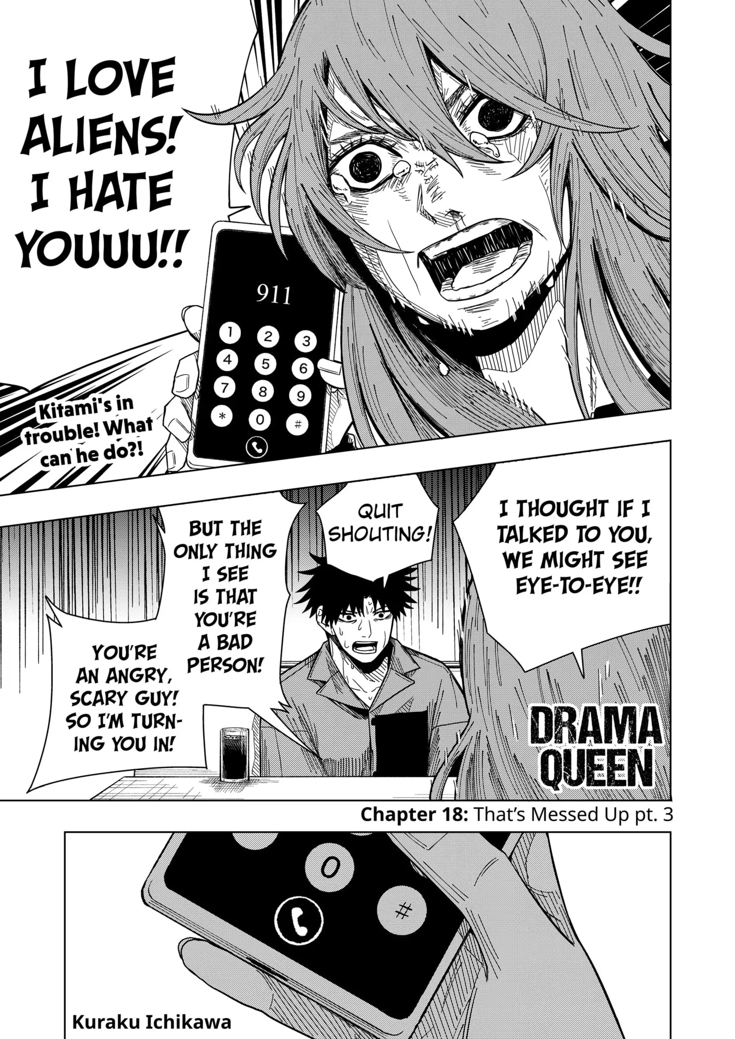 Drama Queen — Chapter 18 — Page 1