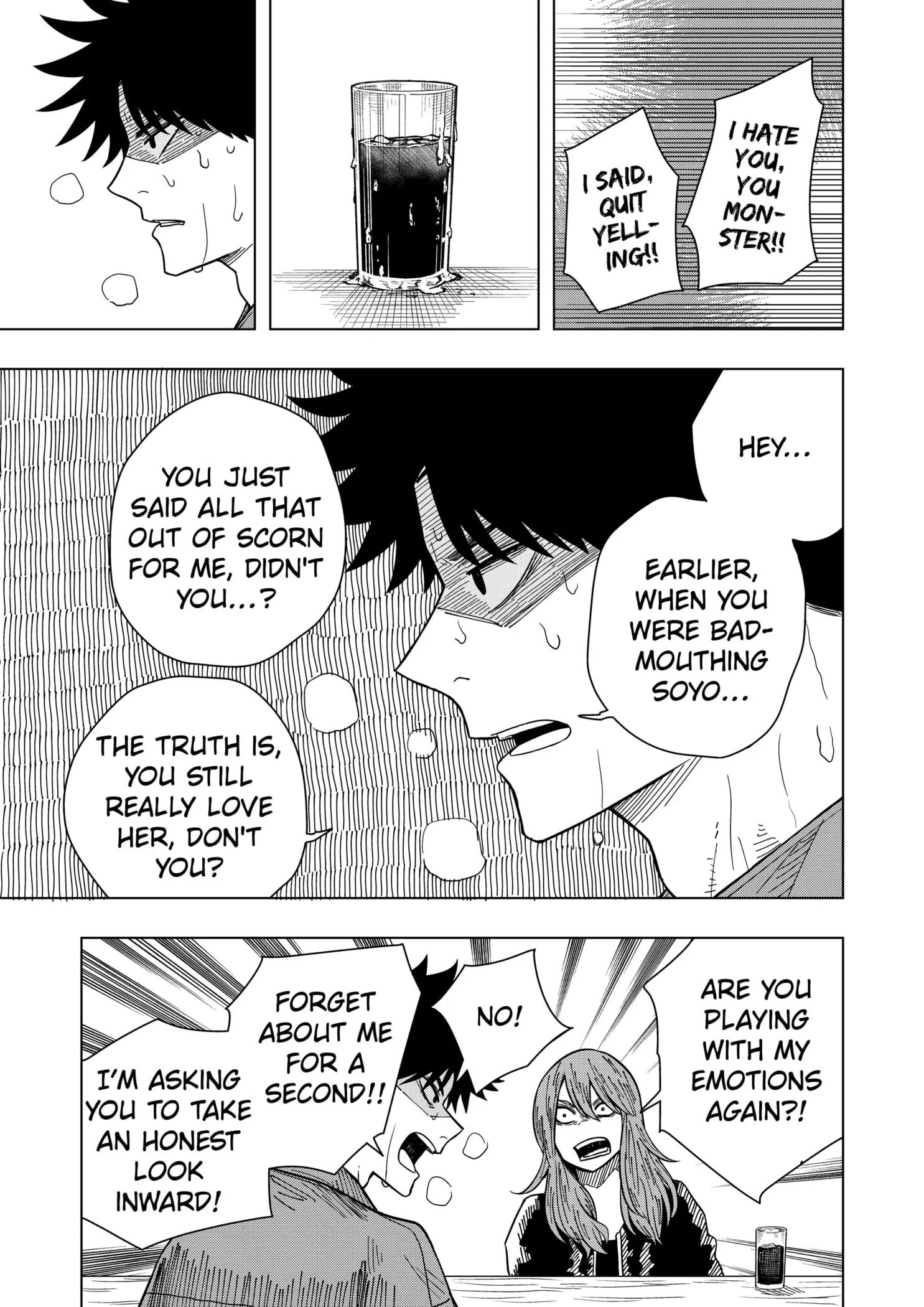 Drama Queen — Chapter 18 — Page 5