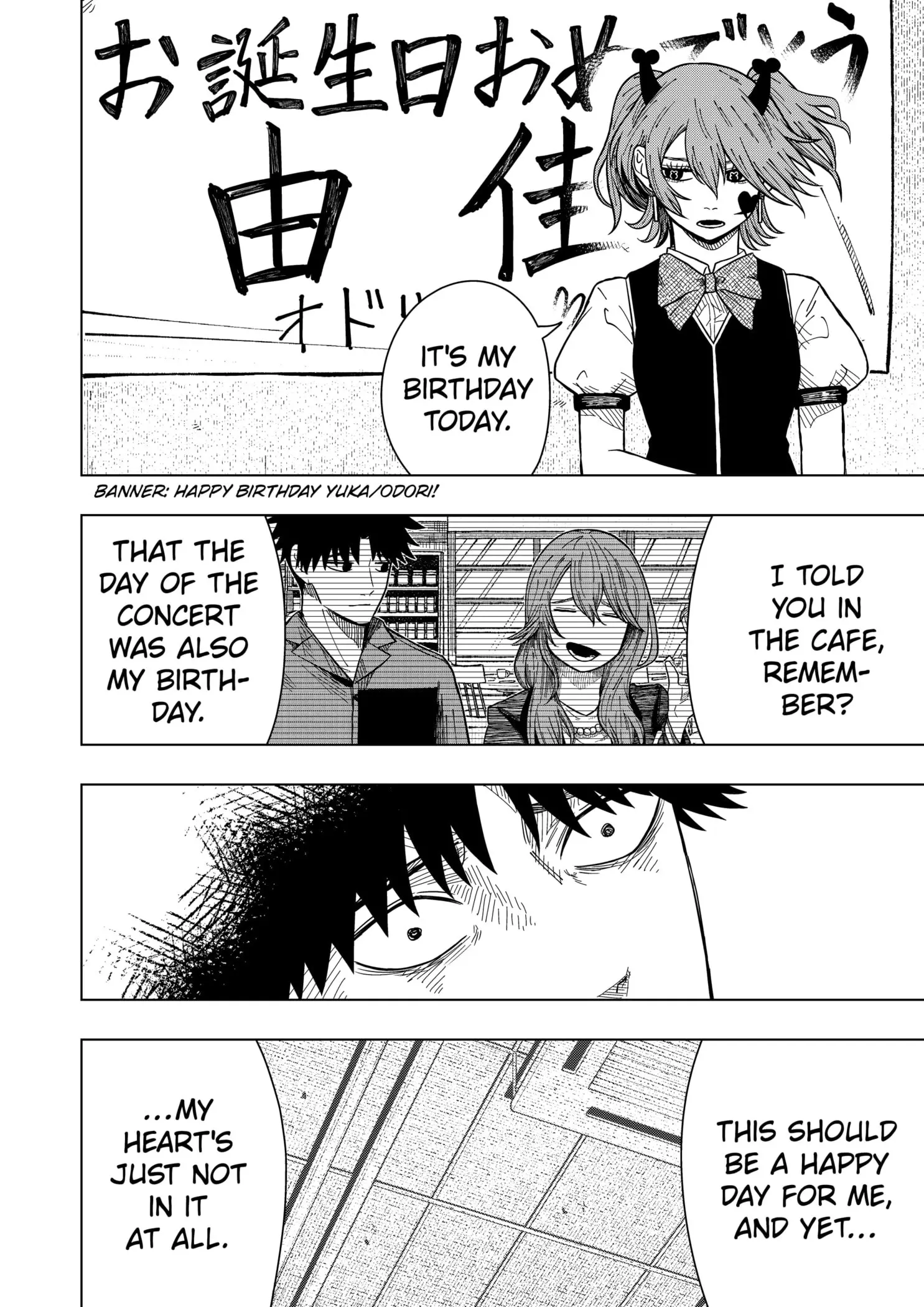 Drama Queen — Chapter 19 — Page 4
