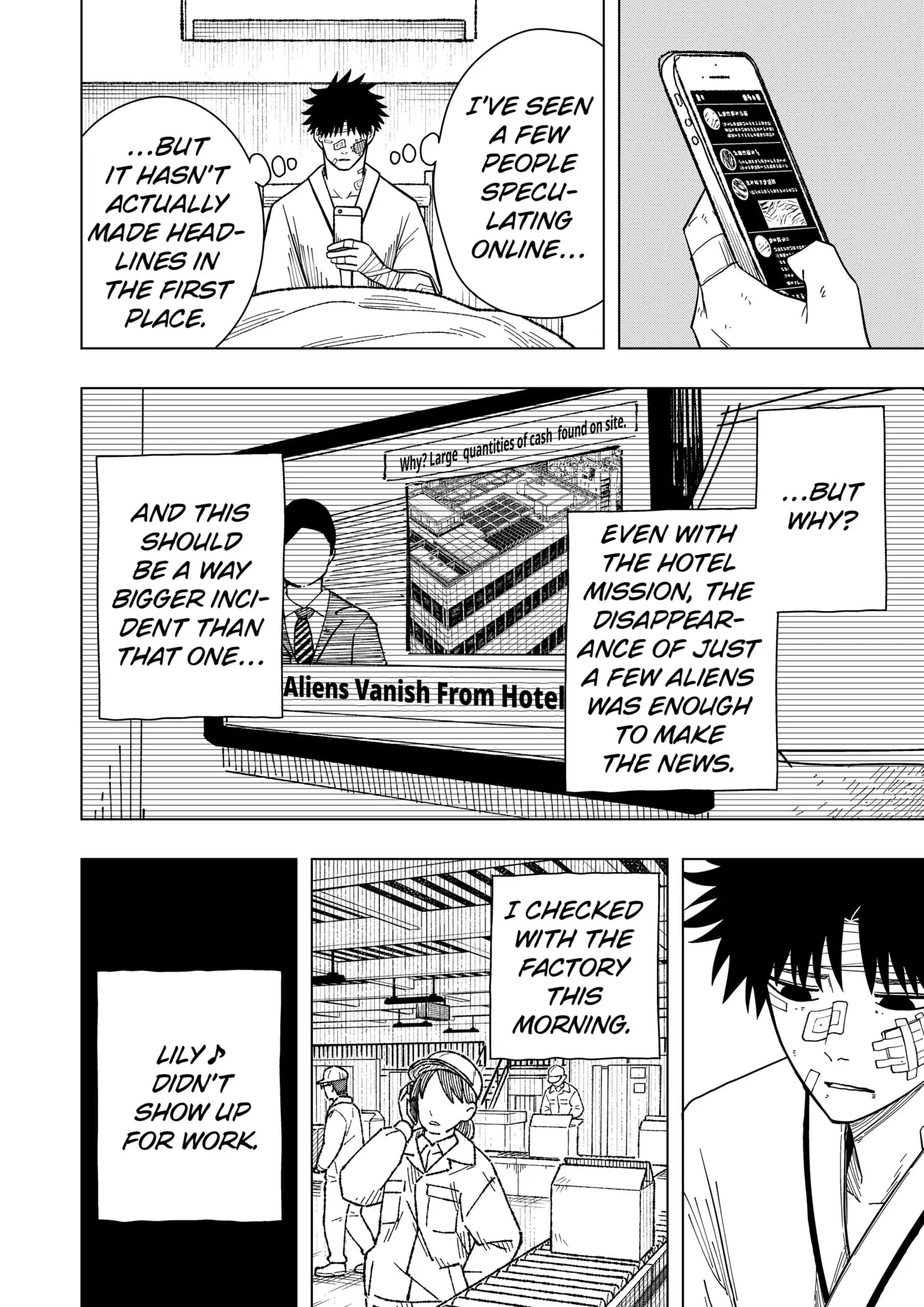 Drama Queen — Chapter 22 — Page 2