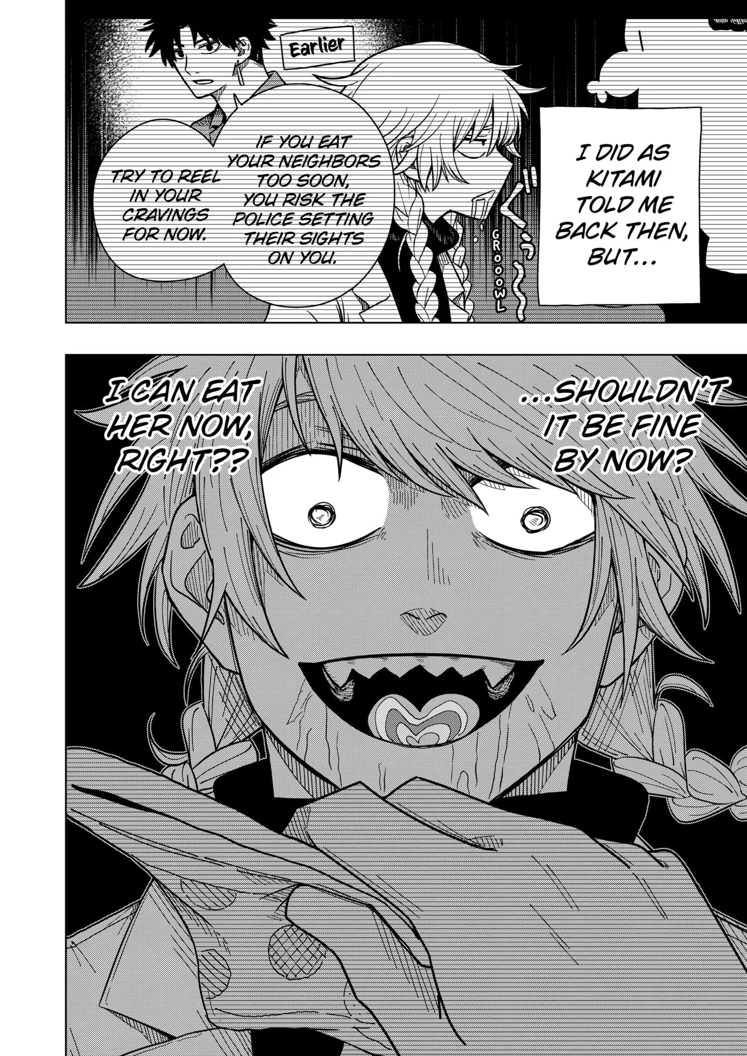 Drama Queen — Chapter 26 — Page 6