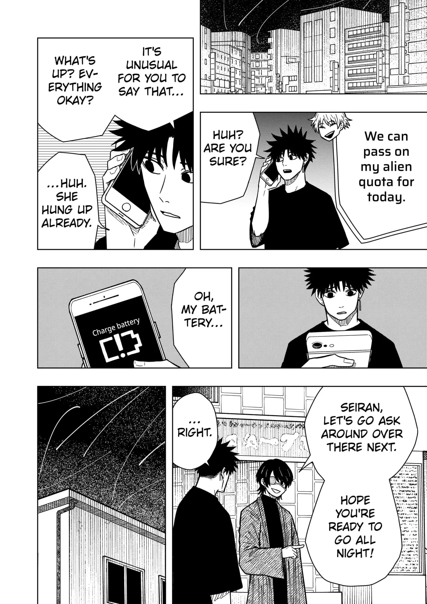 Drama Queen — Chapter 26 — Page 8