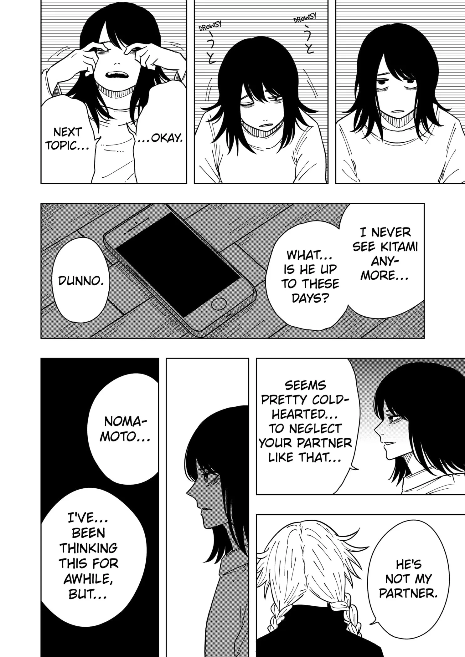 Drama Queen — Chapter 26 — Page 16
