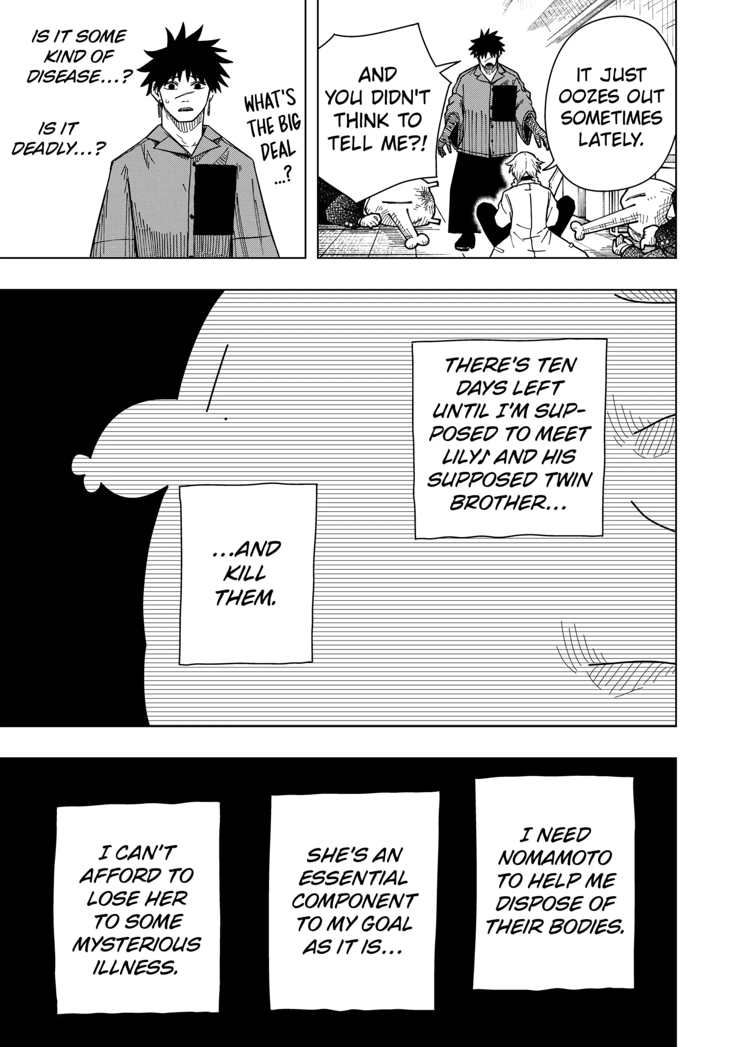 Drama Queen — Chapter 30 — Page 13