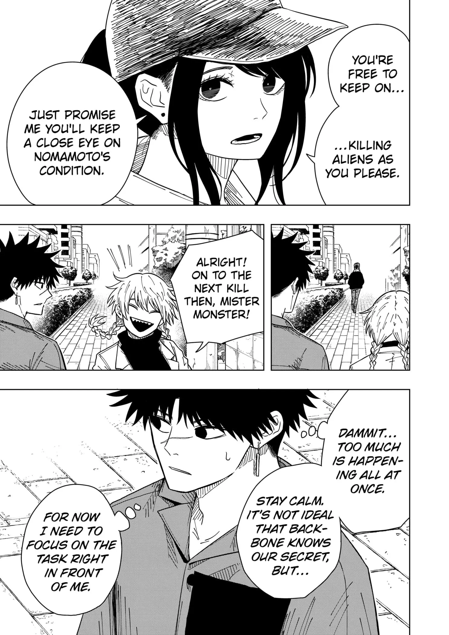 Drama Queen — Chapter 30 — Page 17