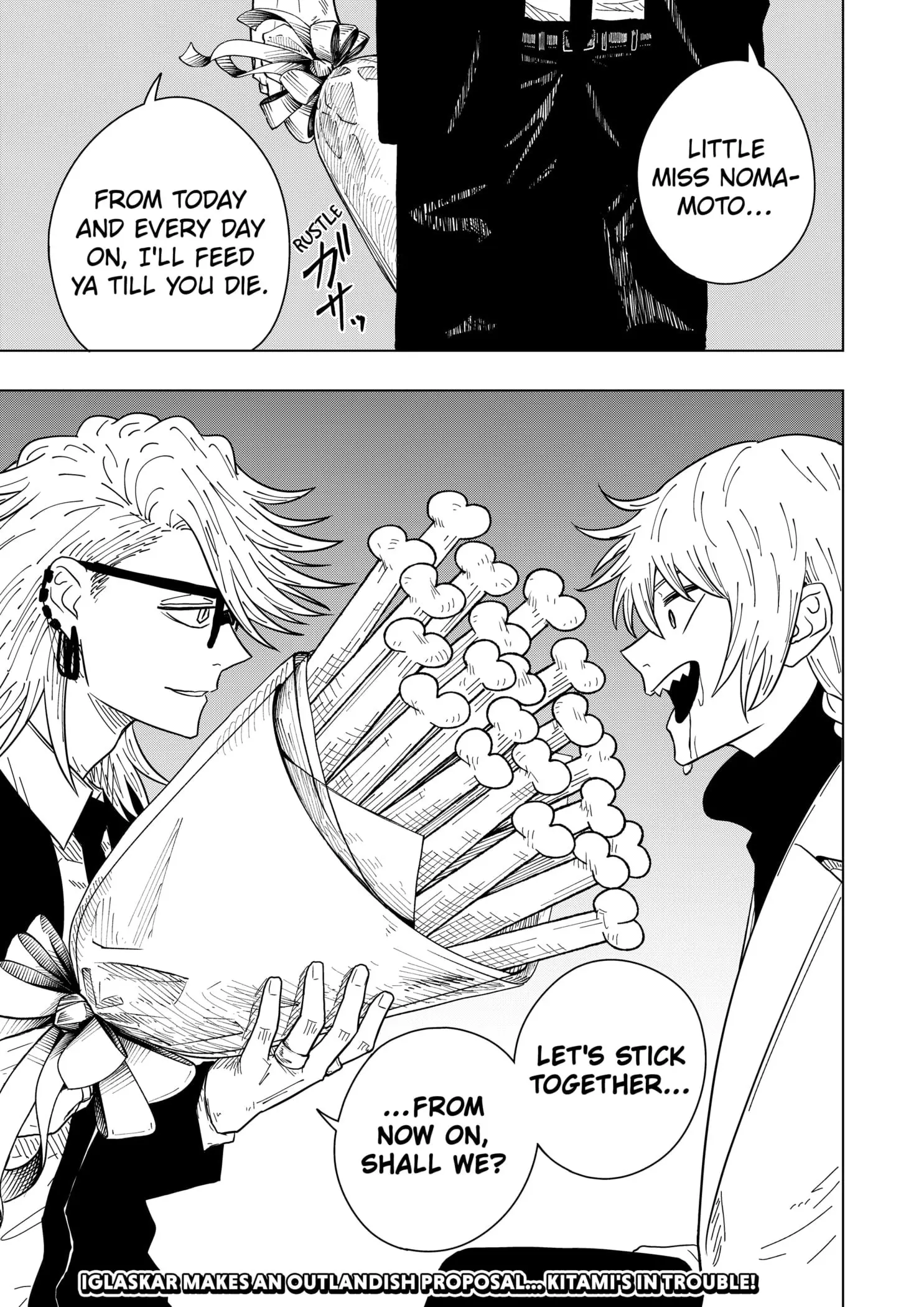 Drama Queen — Chapter 30 — Page 23