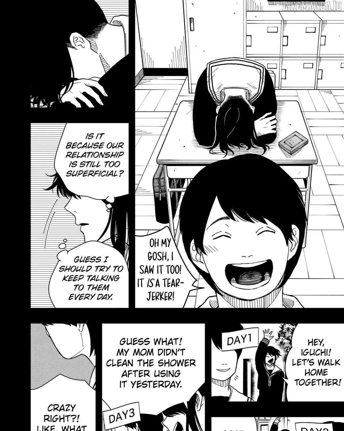 Drama Queen — Chapter 32 — Page 19