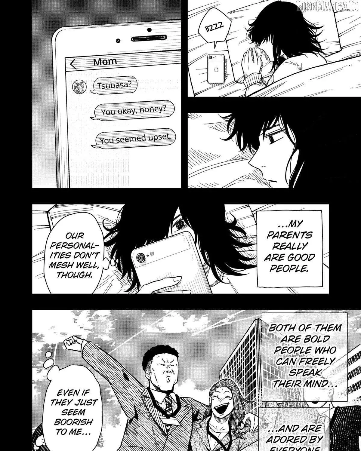 Drama Queen — Chapter 32 — Page 31