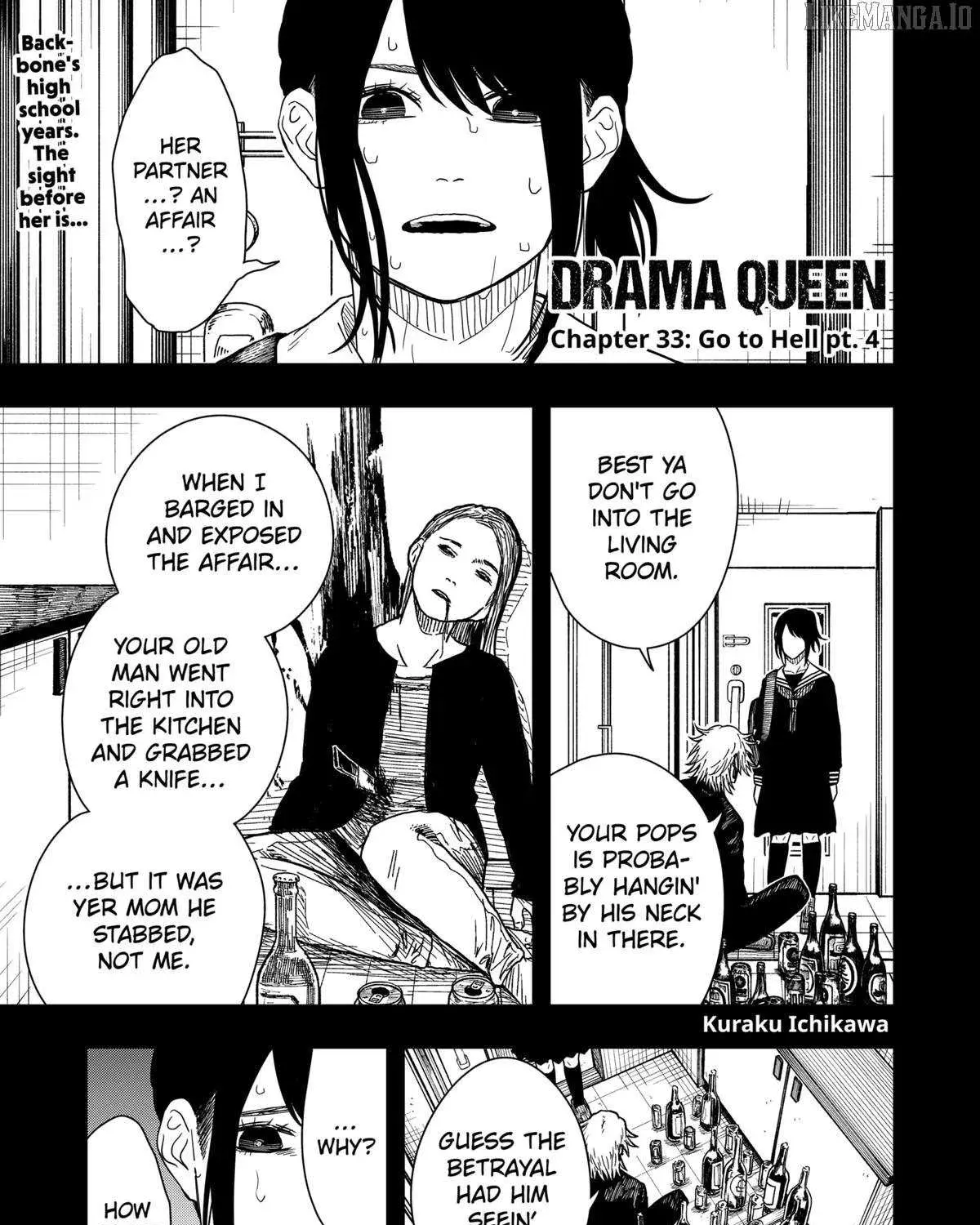 Drama Queen — Chapter 33 — Page 1
