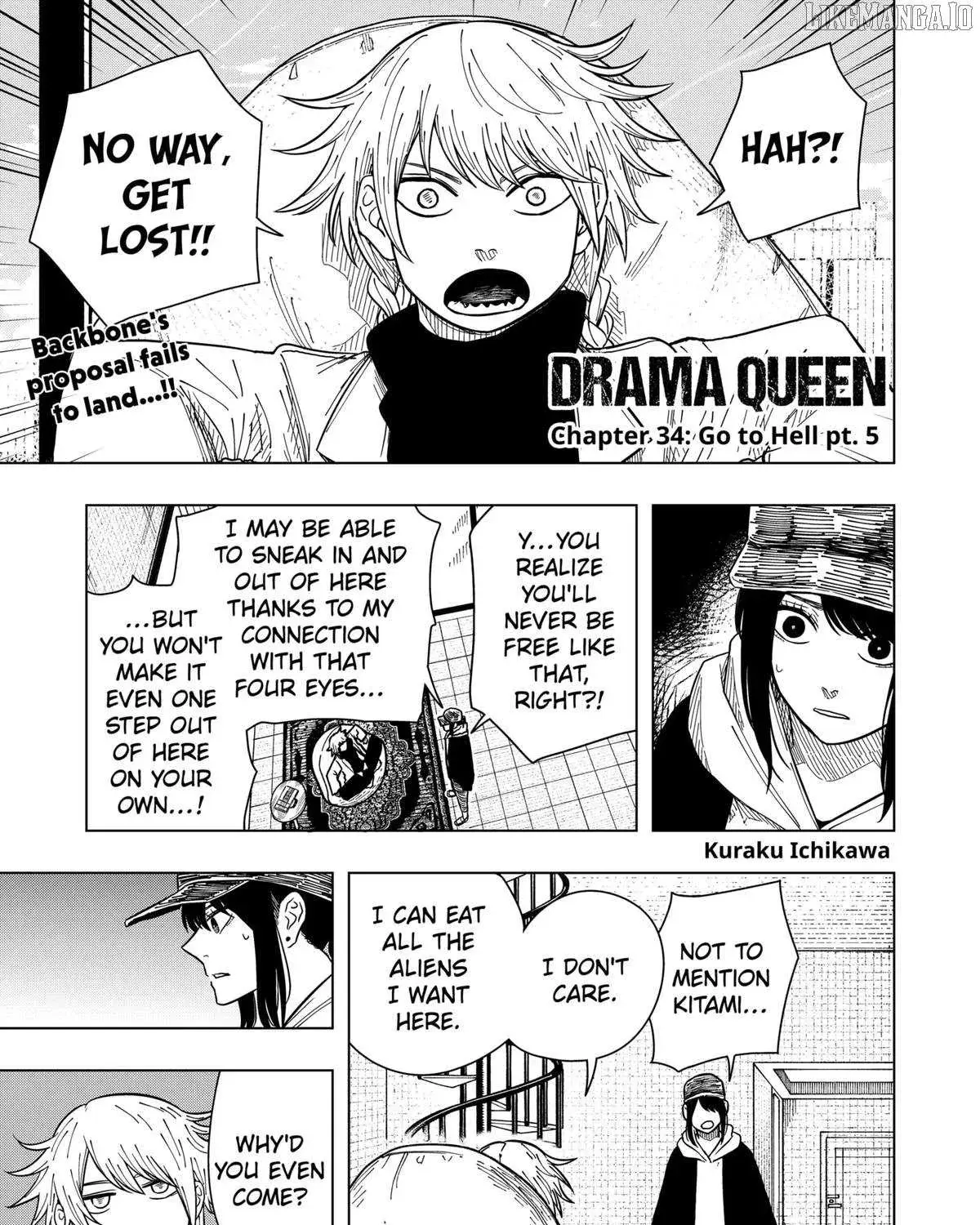 Drama Queen — Chapter 34 — Page 1